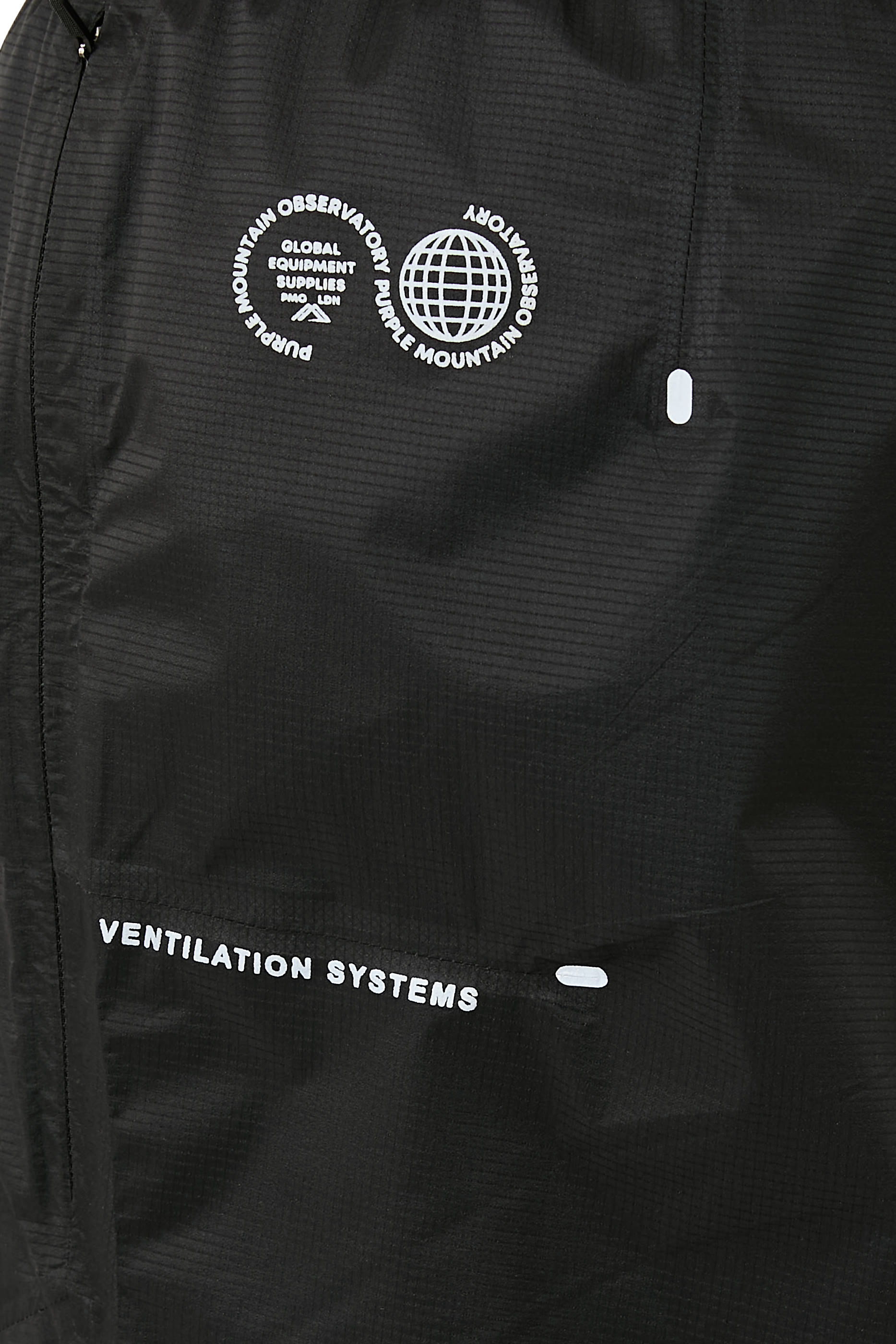 بنطال ستينجر