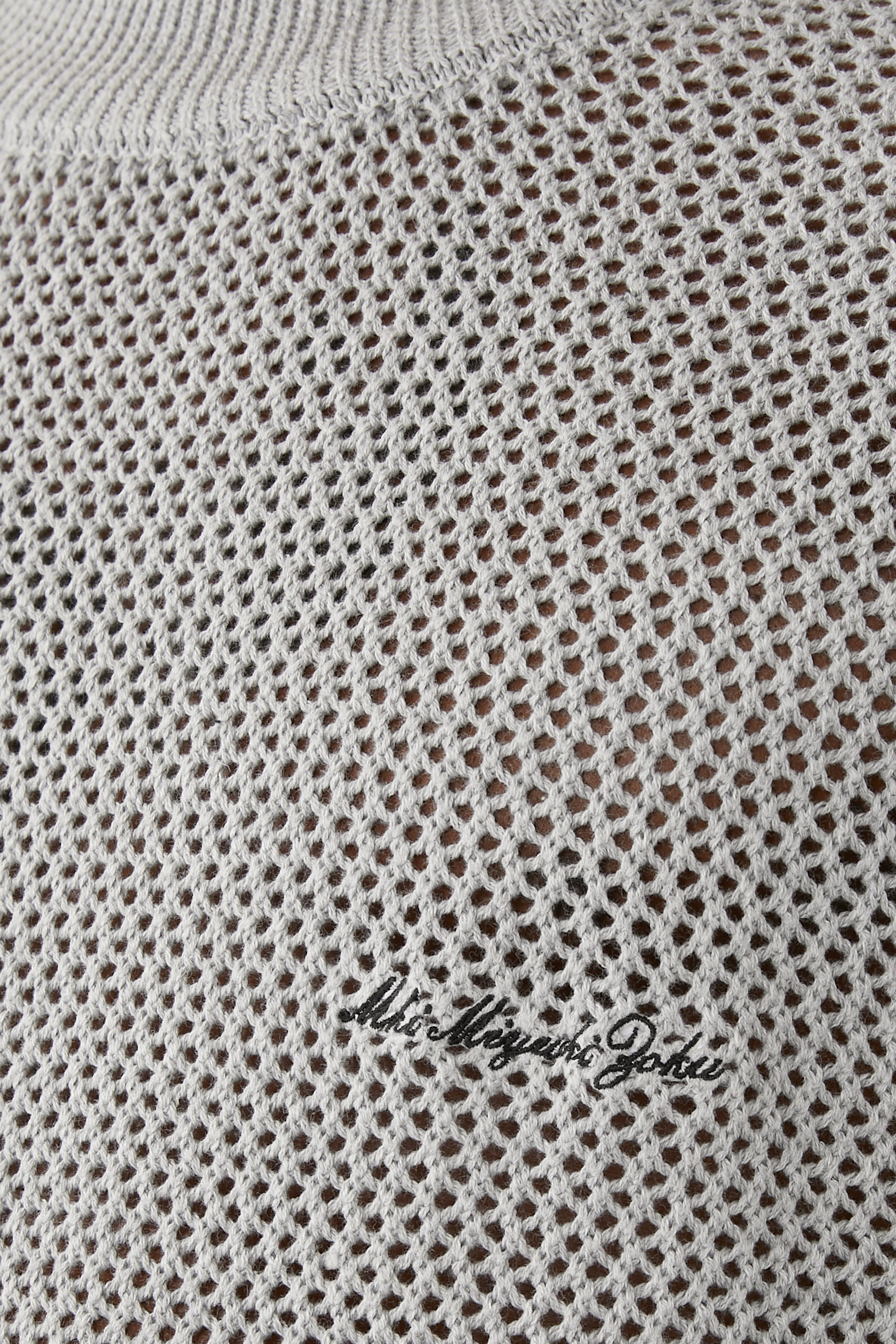 سترة بقصة واسعة نسيج فاخر