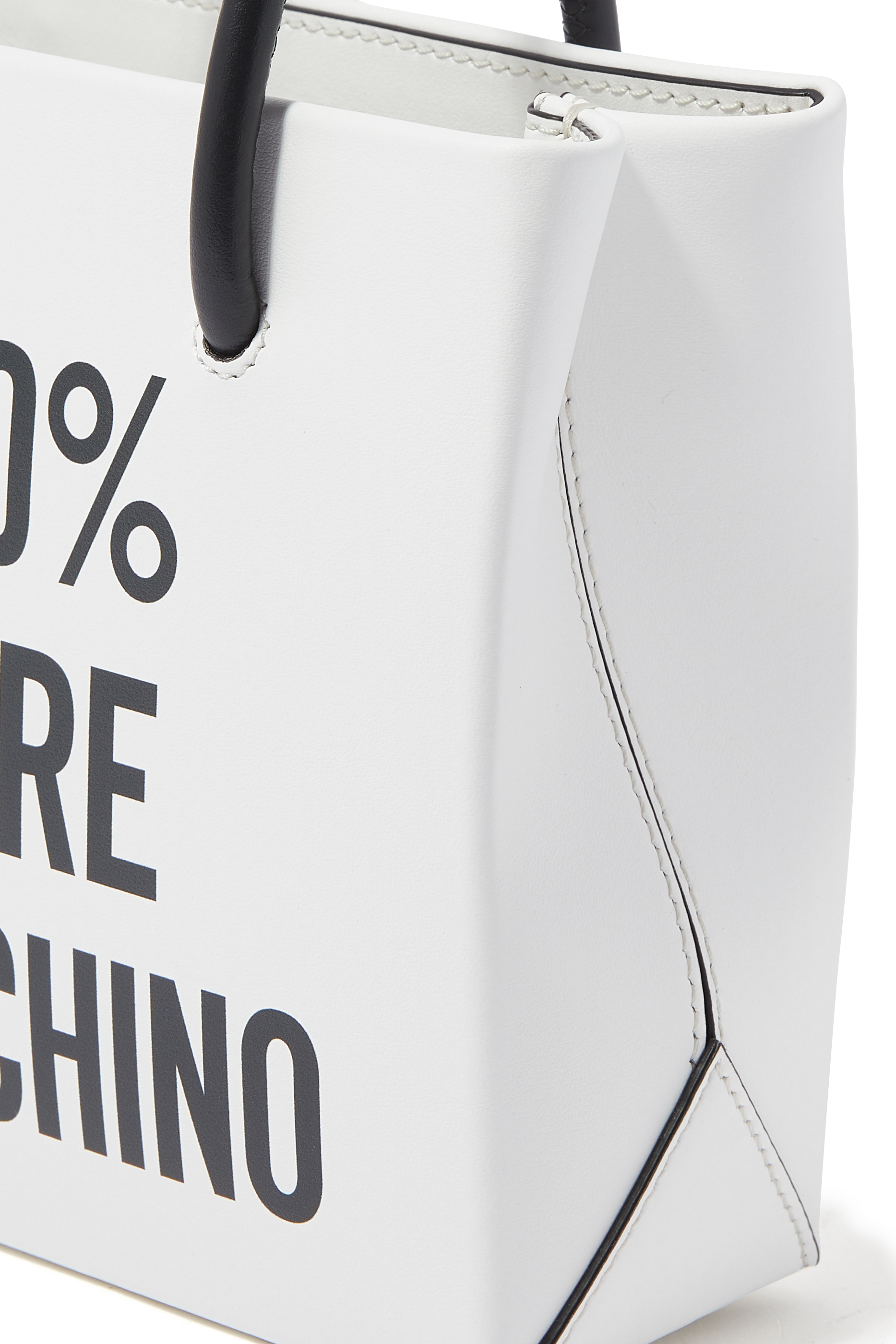 حقيبة صغيرة 100% بيور موسكينو