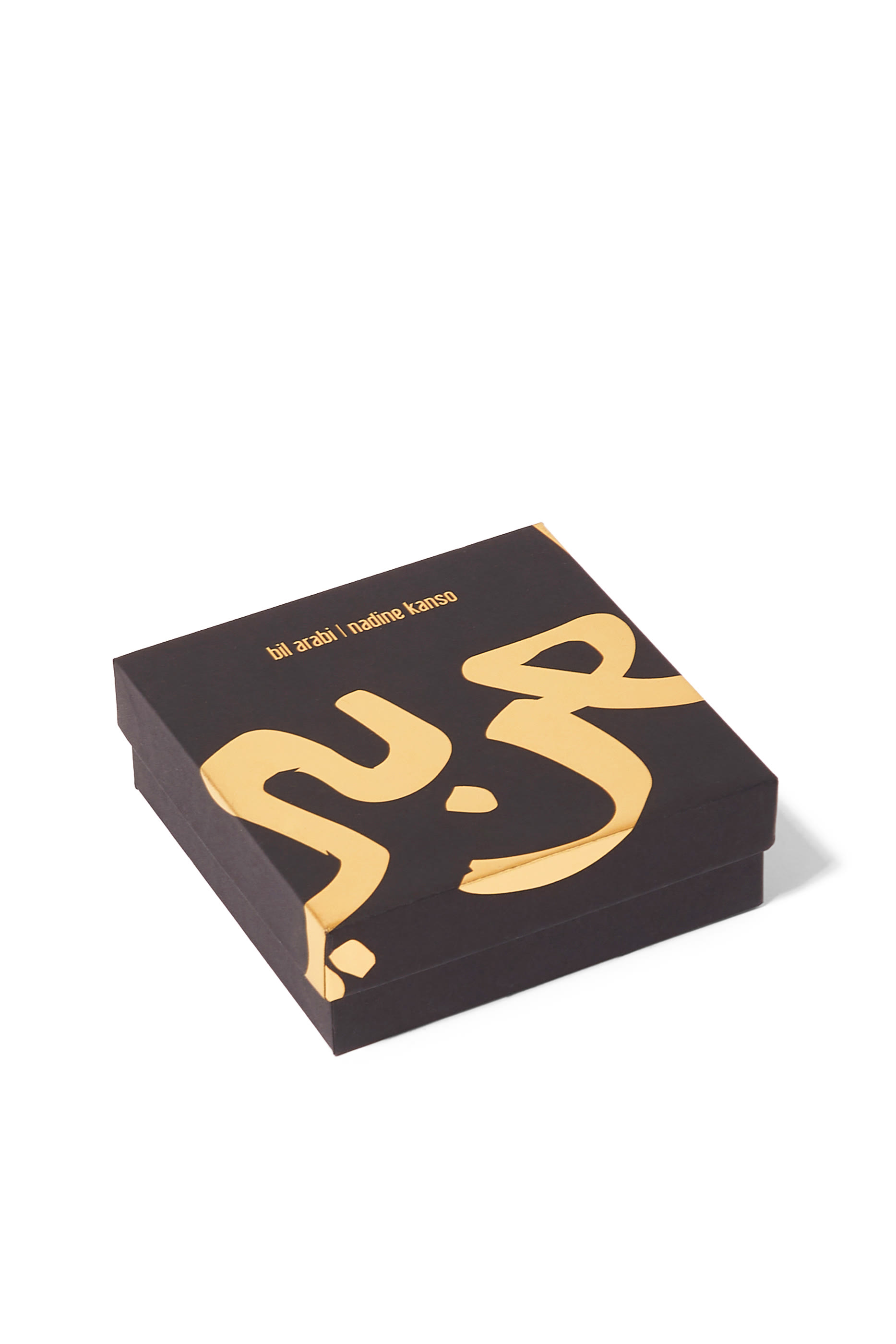 قلادة بحلية عين حسود مرصعة بحجر تورمالين ذهب أصفر عيار 18