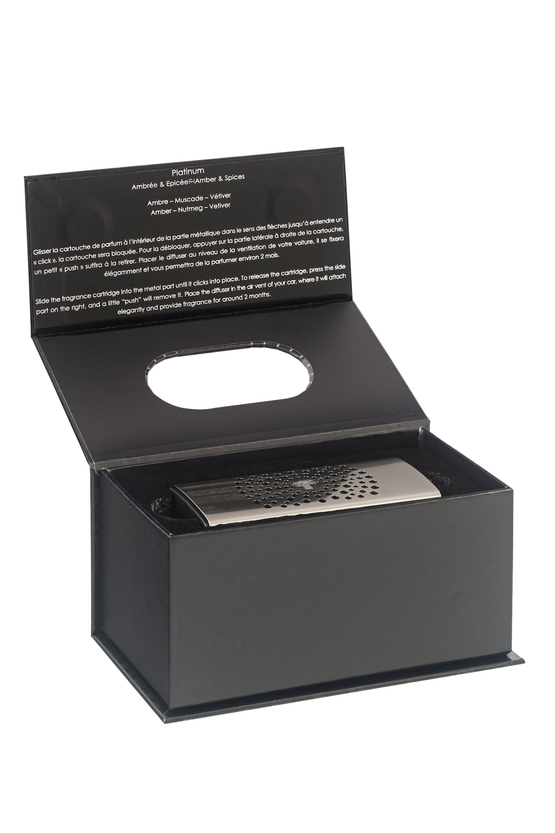 موزع عطر بلاتينوم للسيارة