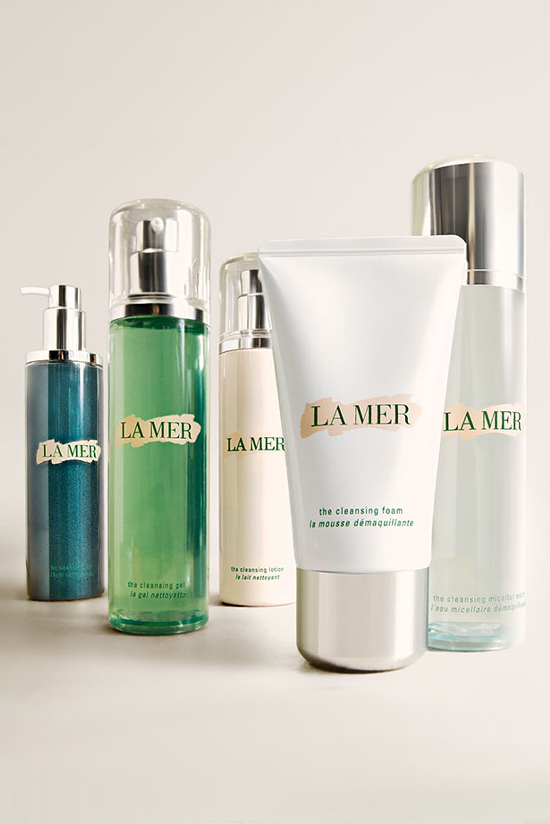 جل تنظيف البشرة