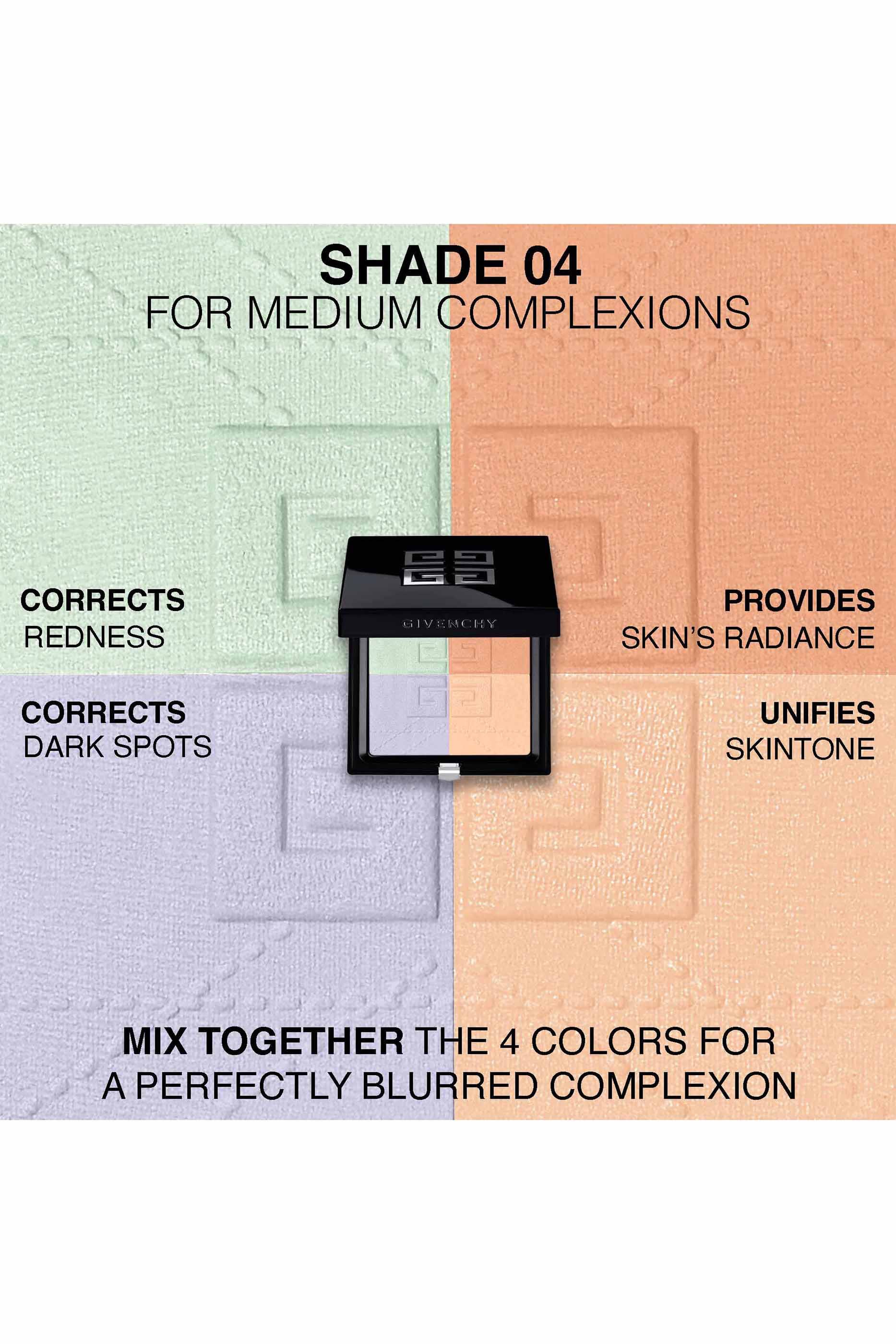 بودرة مضغوطة بريزم ليبر بأربعة ألوان