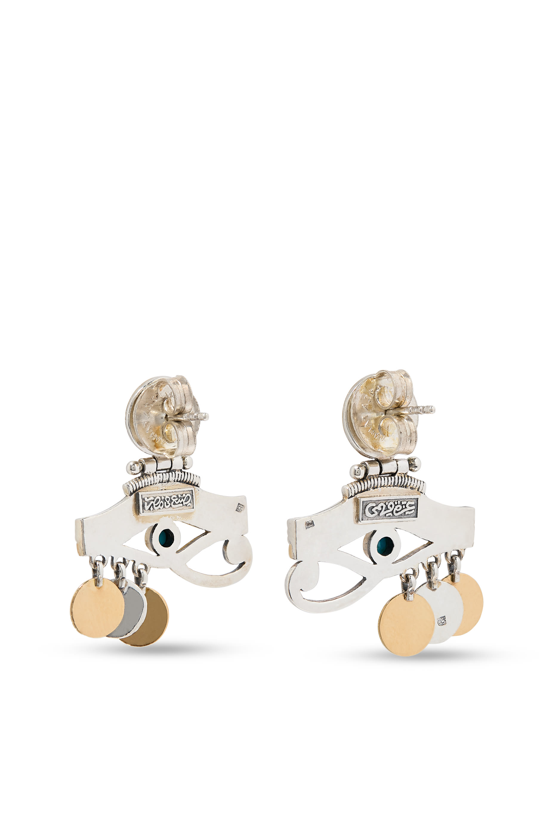 أقراط آي اوف هورس، ذهب أصفر عيار 18 قيراط وفضة إسترلينية وفيروز