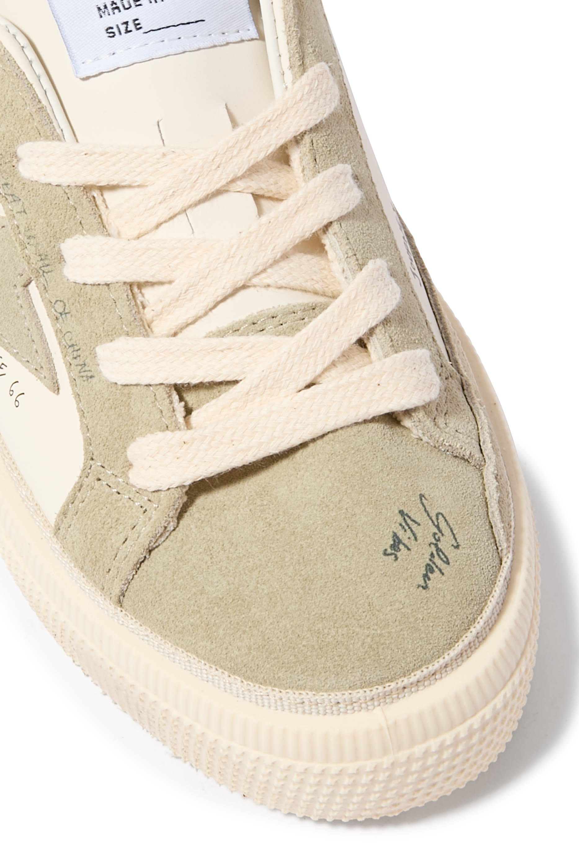 سنيكرز ماي جلد للأطفال