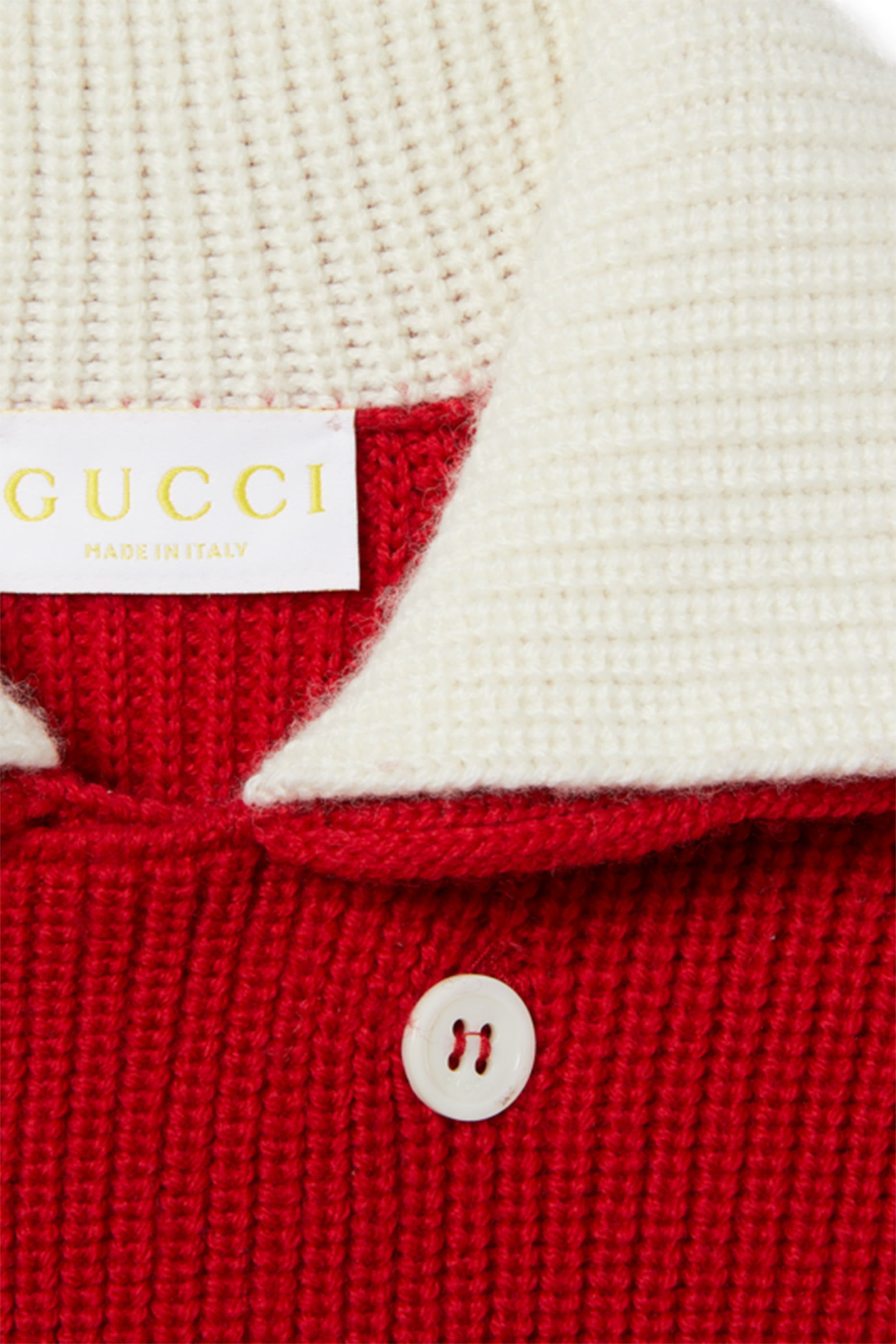 كنزة صوف للأطفال