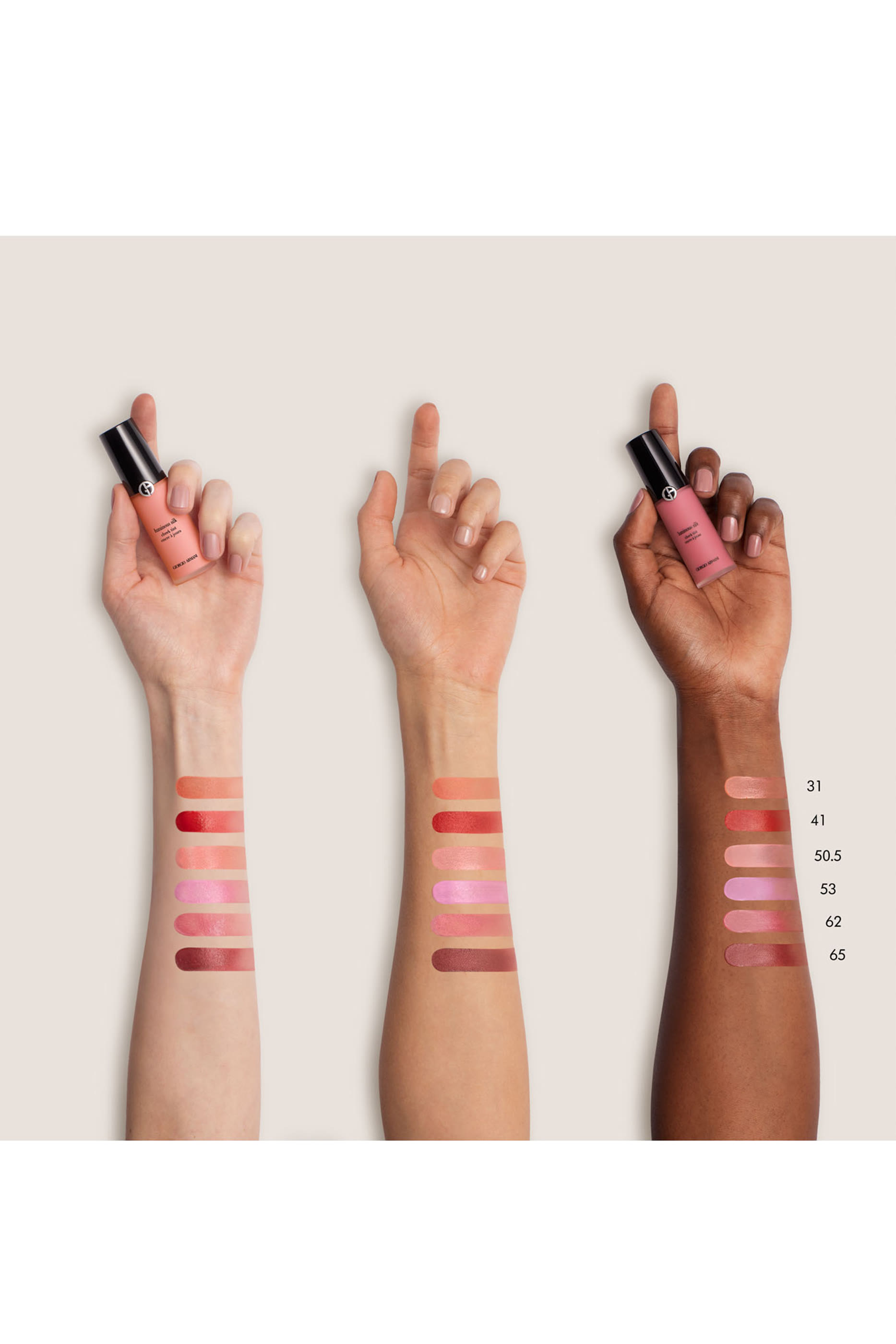 ملون خدود لومينوس سيلك