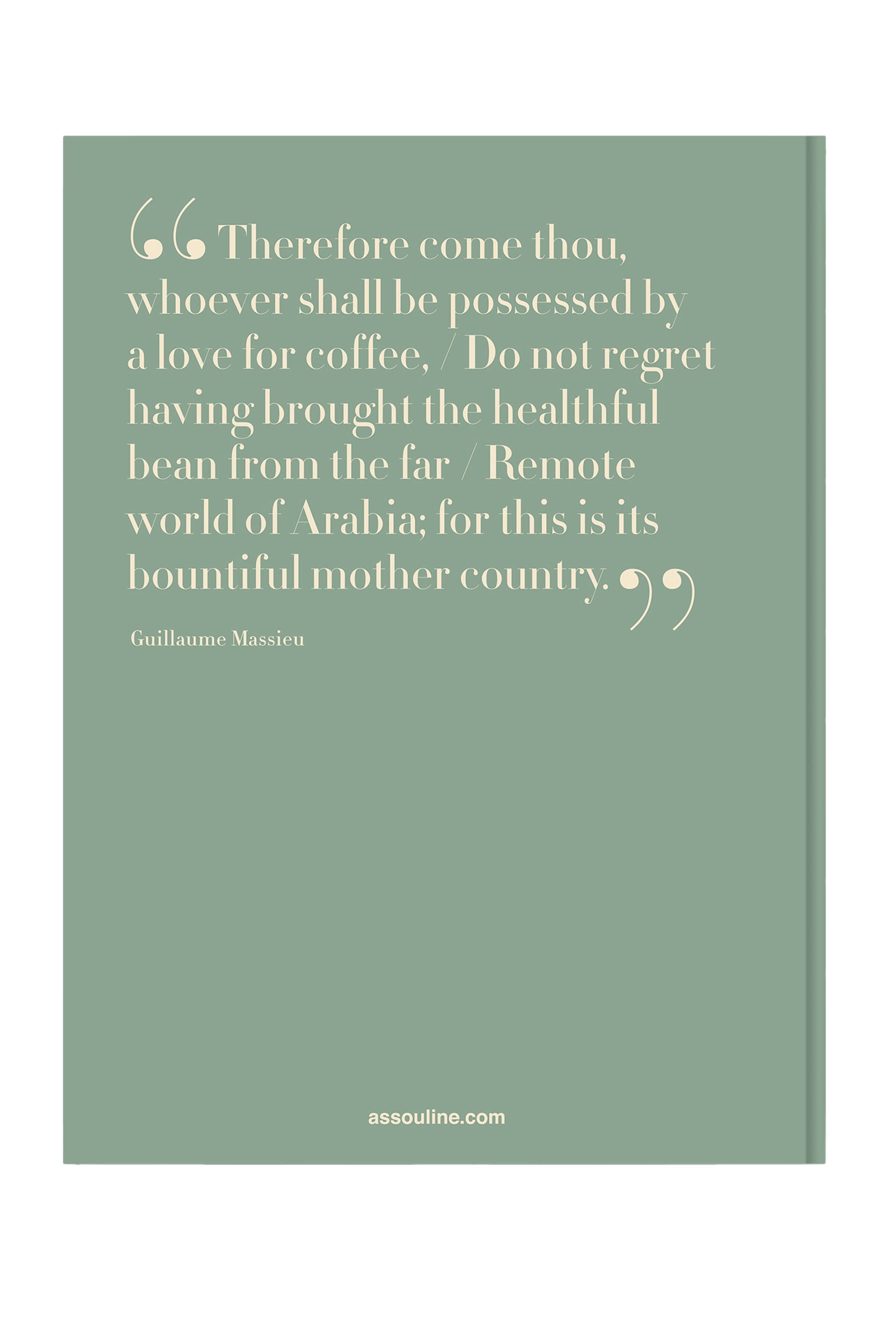 كتاب قهوة السعودية: ثقافة الضيافة