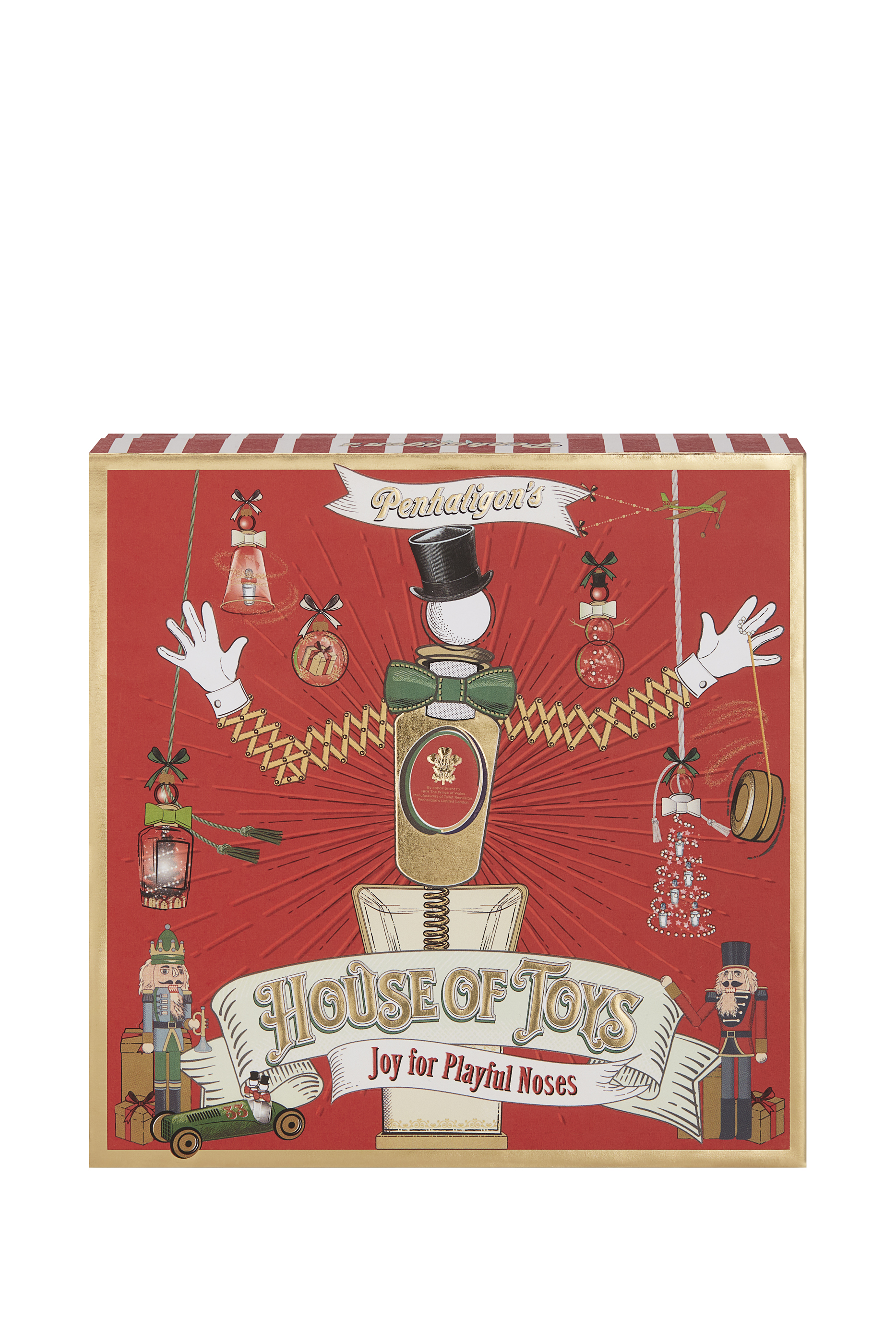 مجموعة هدايا هاليفتي بحجم كبير في علبة