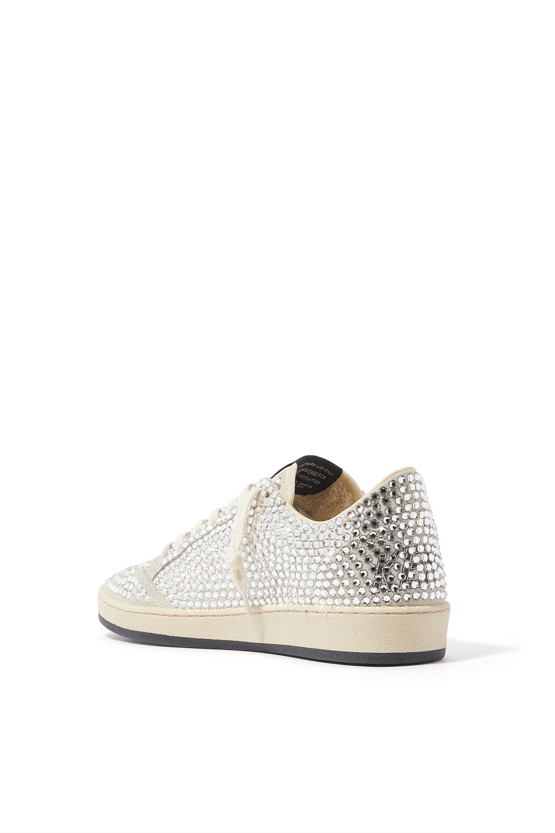 سنيكرز بول ستار شمواه بإصدار محدود