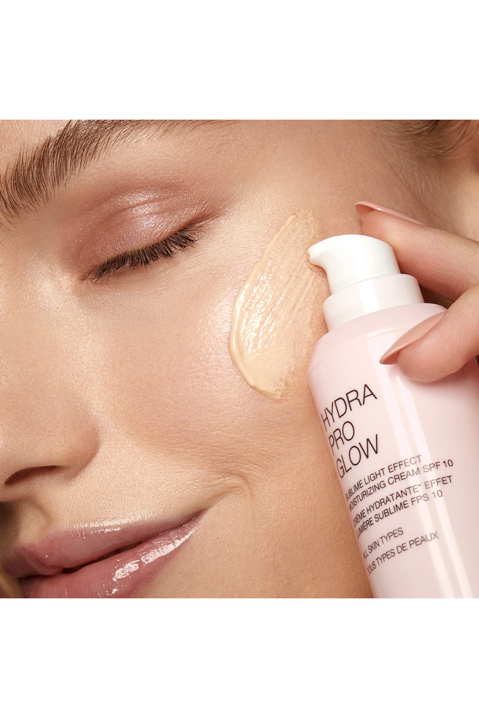 كريم هيدرا برو غلو