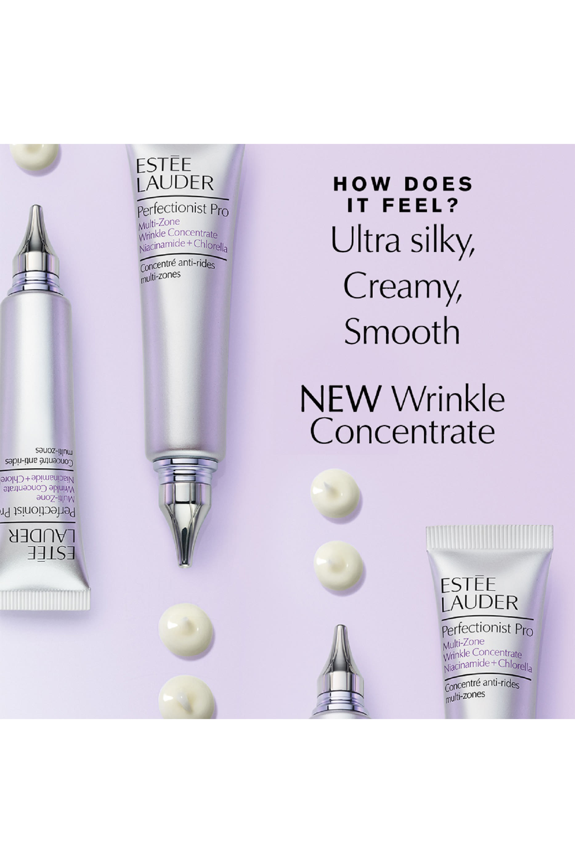 كريم بورفكشنيست برو مركز محارب للتجاعيد بمناطق عديدة مع النياسيناميد والكلوريلا