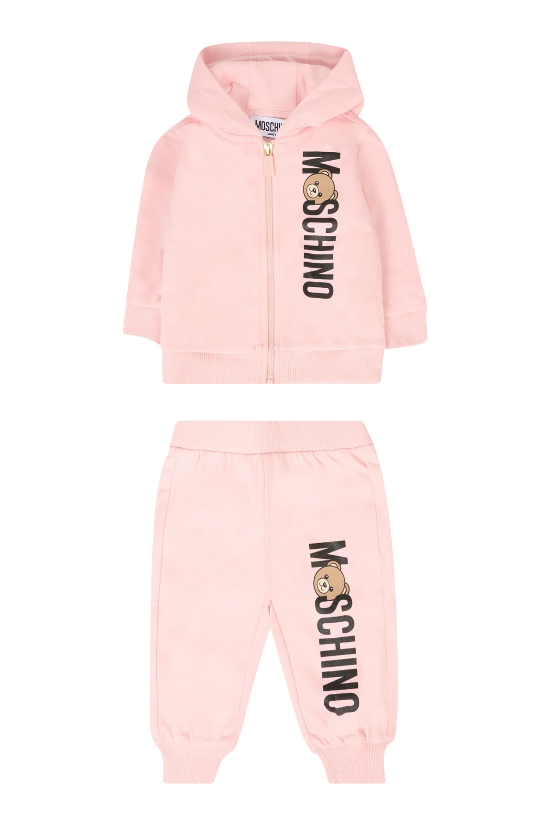 بدلة رياضية بشعار الماركة للأطفال