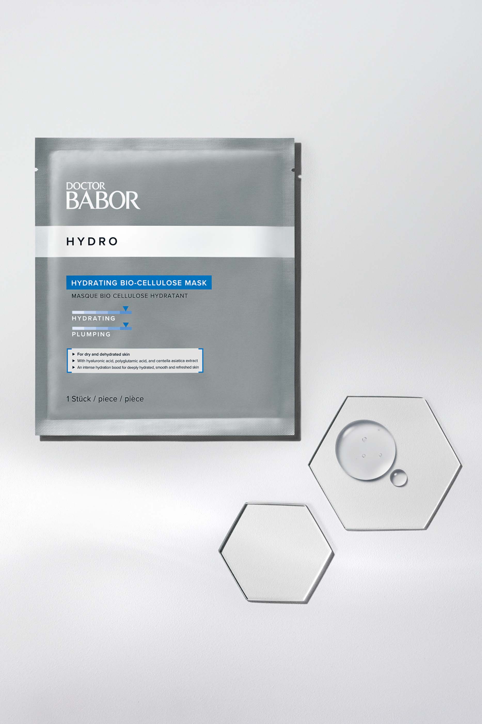 قناع هايدرو مرطب بالسيليلوز الحيوي