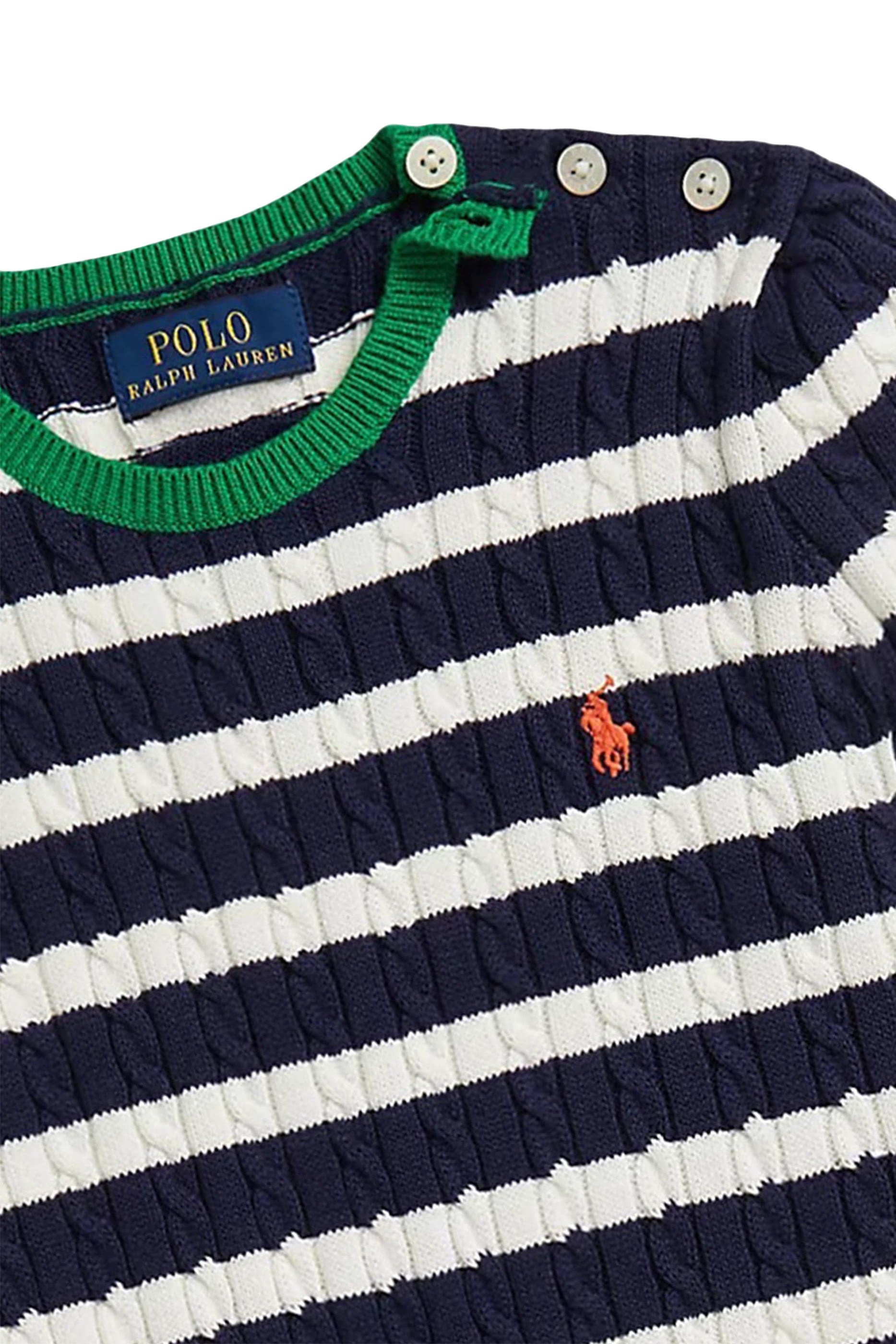 طقم سترة مخططة وتنورة قطن للأطفال