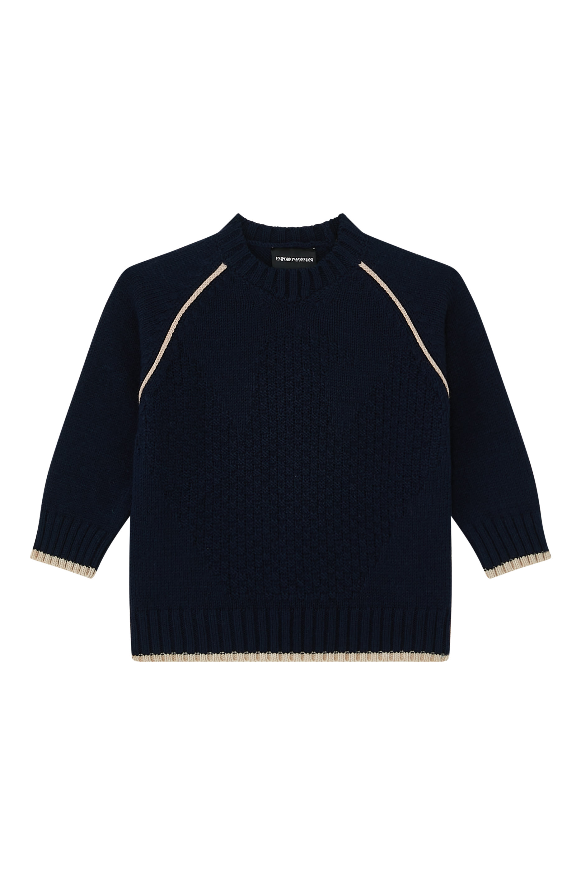 كنزة منسوجة للأطفال