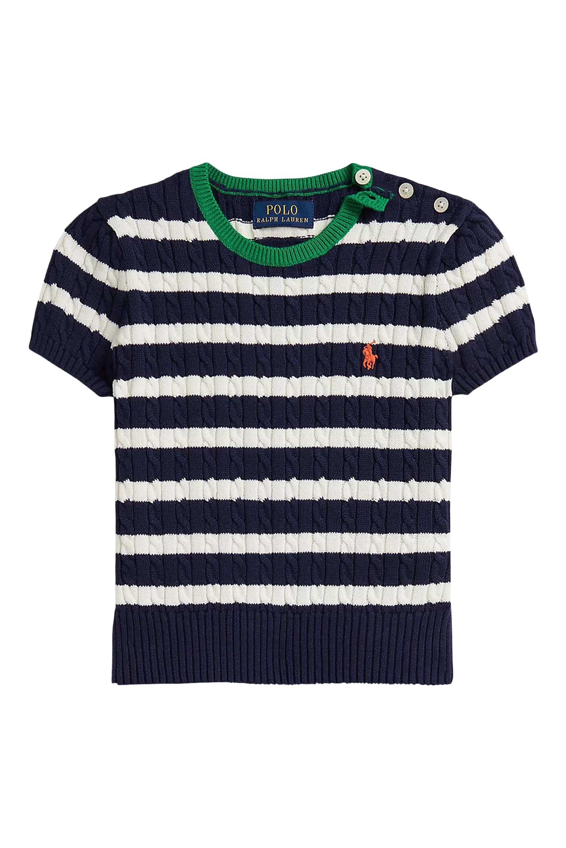 طقم سترة مخططة وتنورة قطن للأطفال