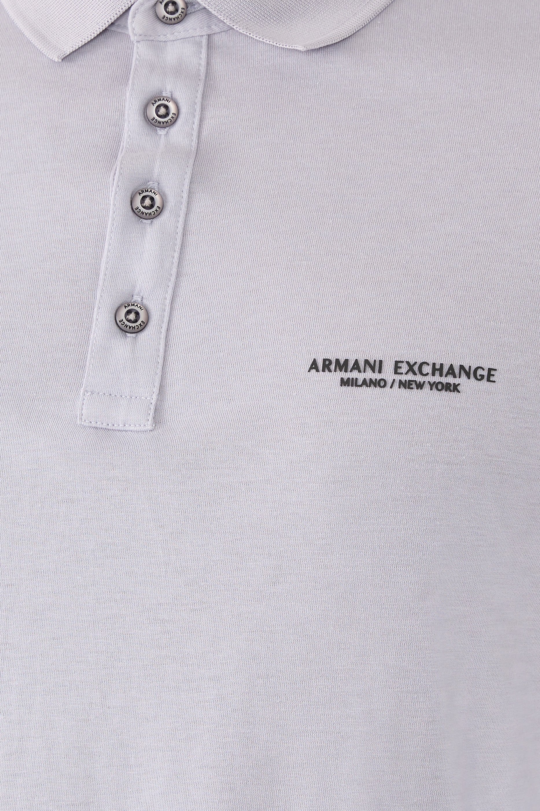 قميص بولو ميلان/نيويورك جيرسيه