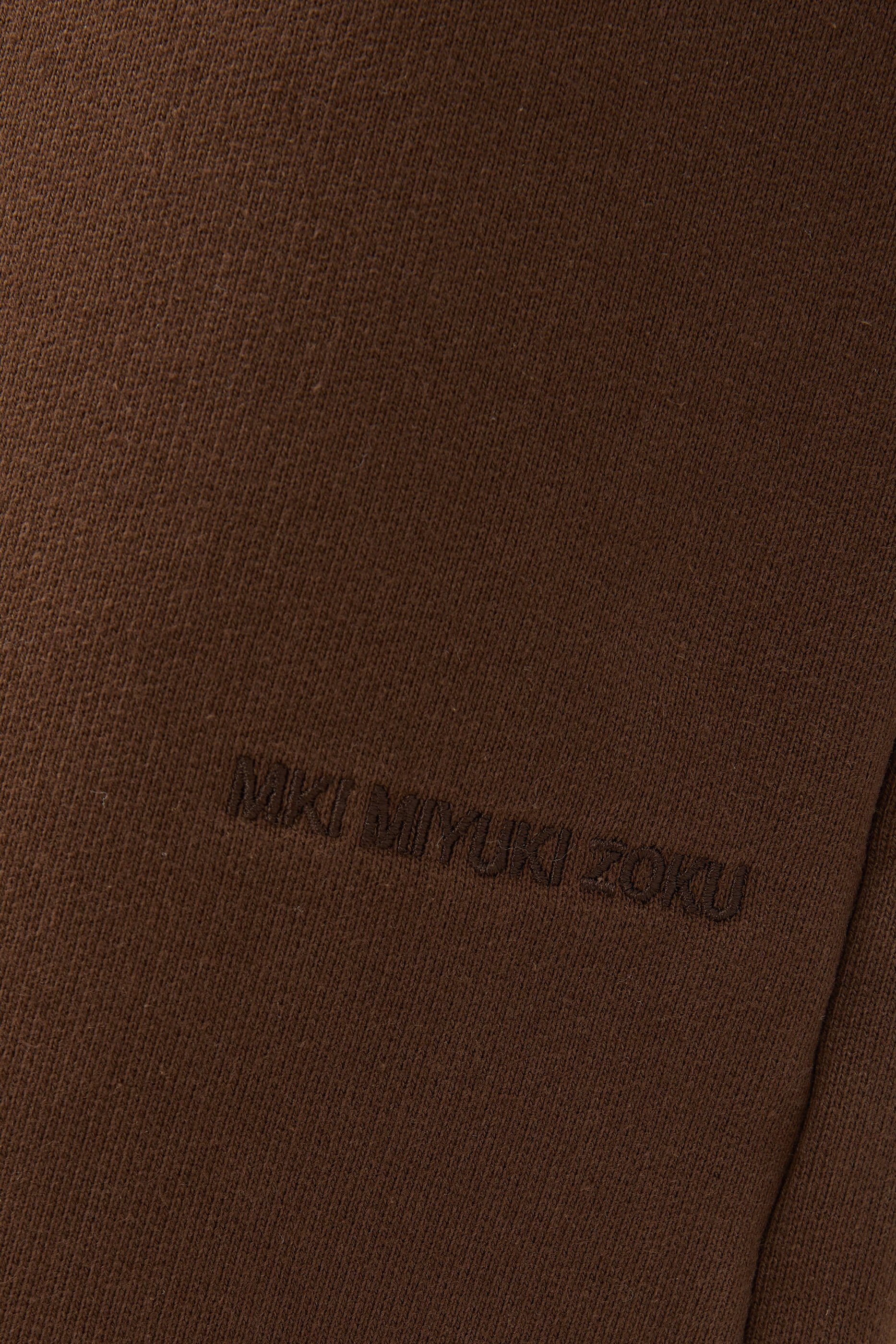 بنطال رياضي ثقيل الوزن بشعار MKI