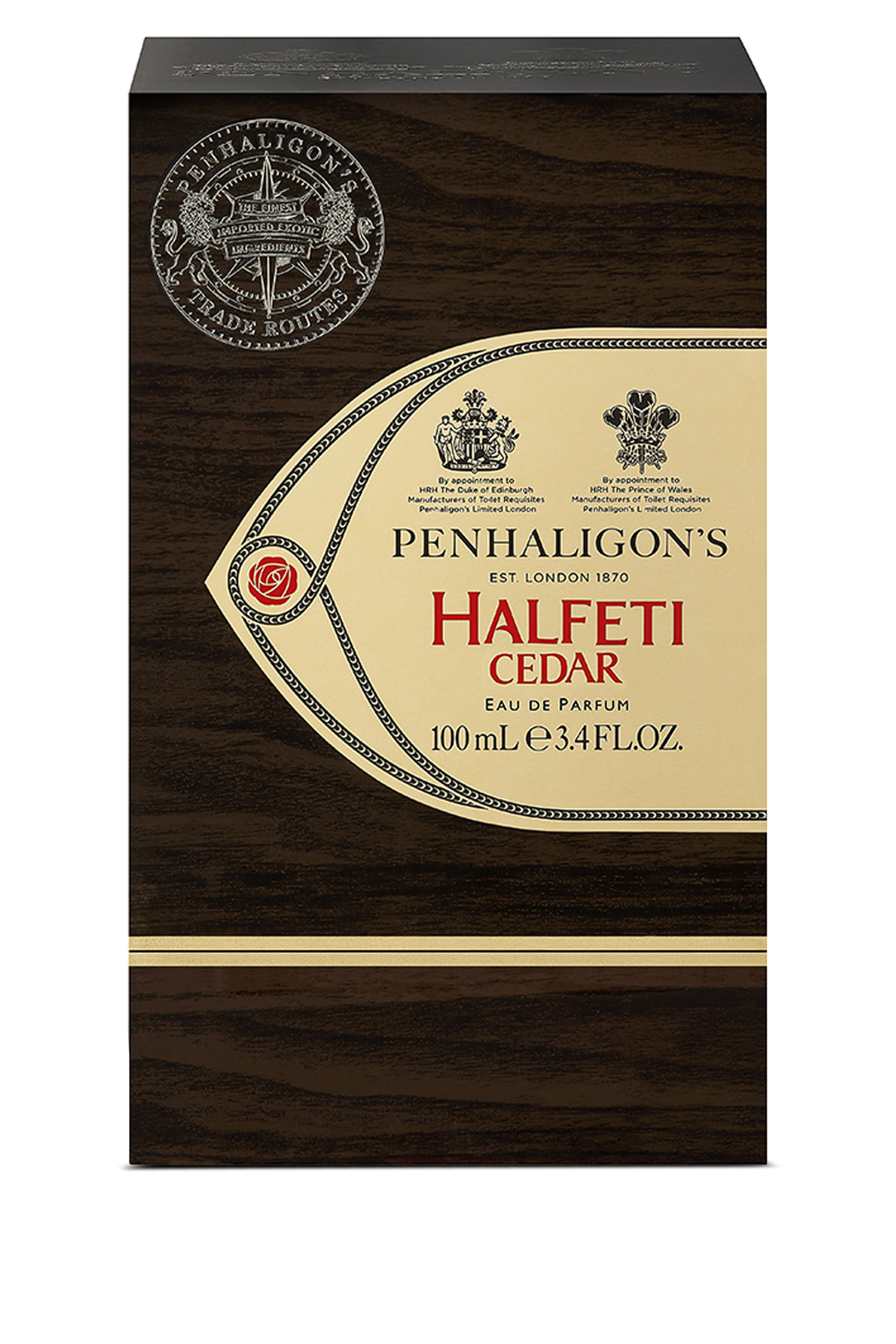 ماء عطر هالفيتي سيدار