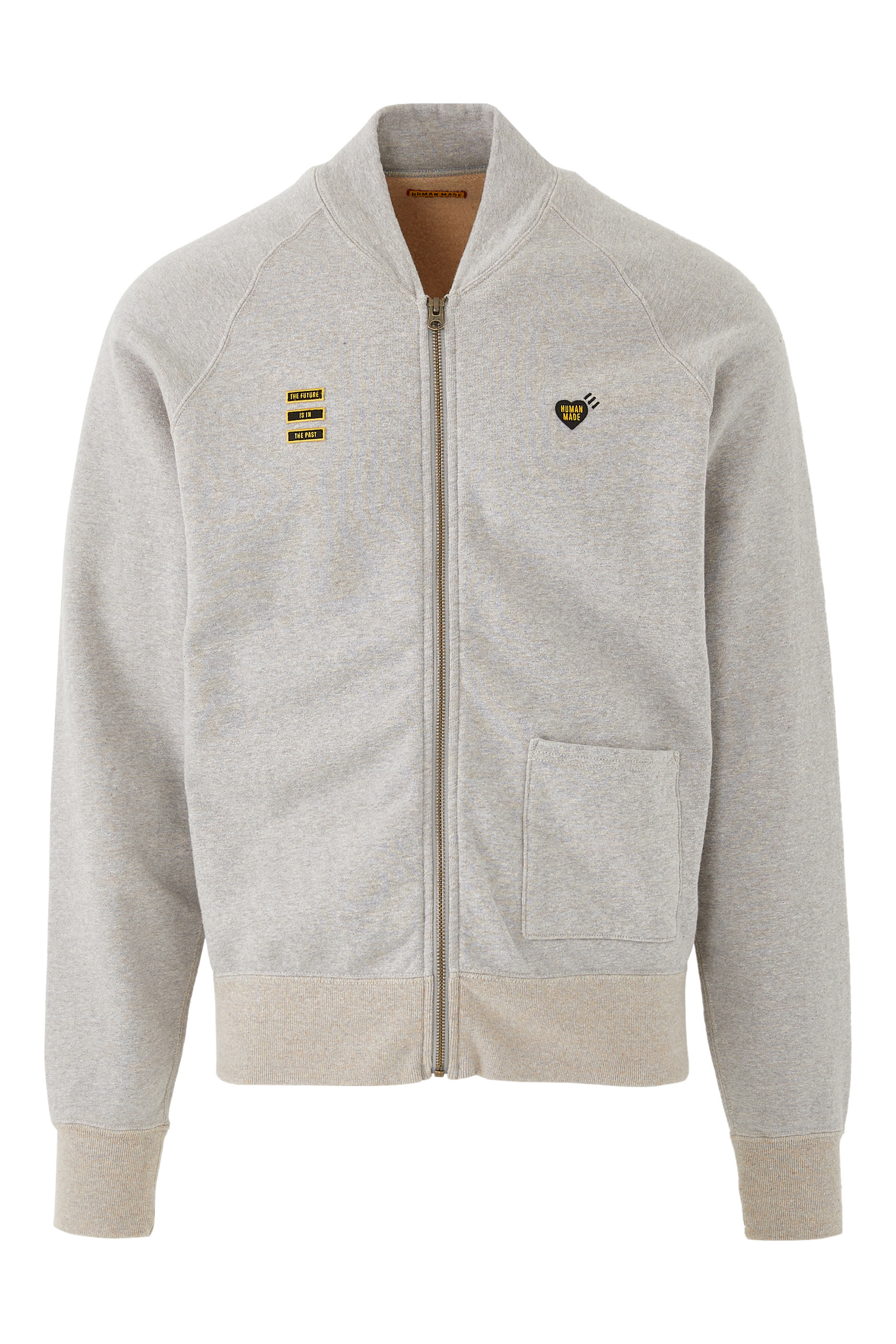 كارديجان بتصميم سويت شيرت