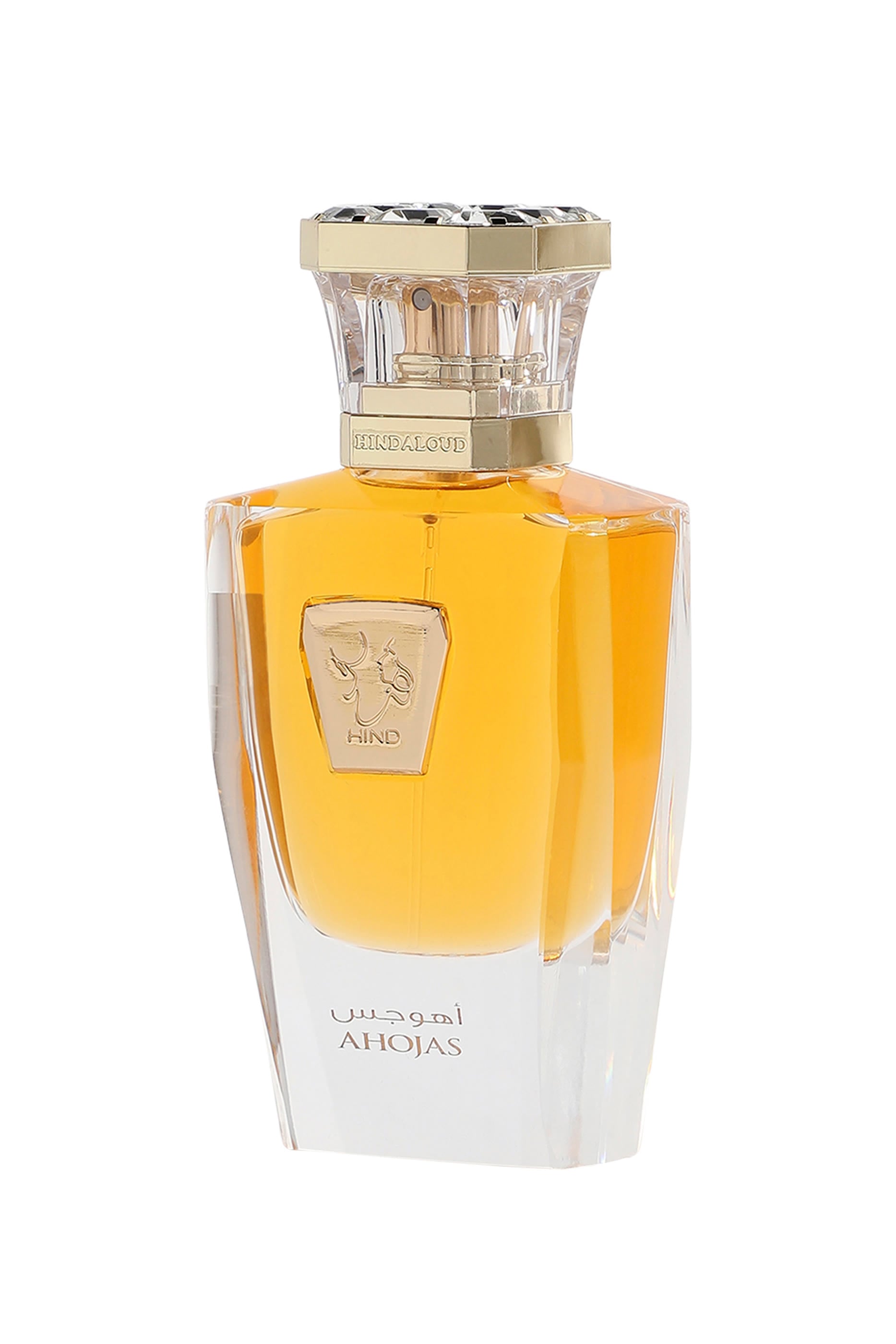 عطر اهوجس