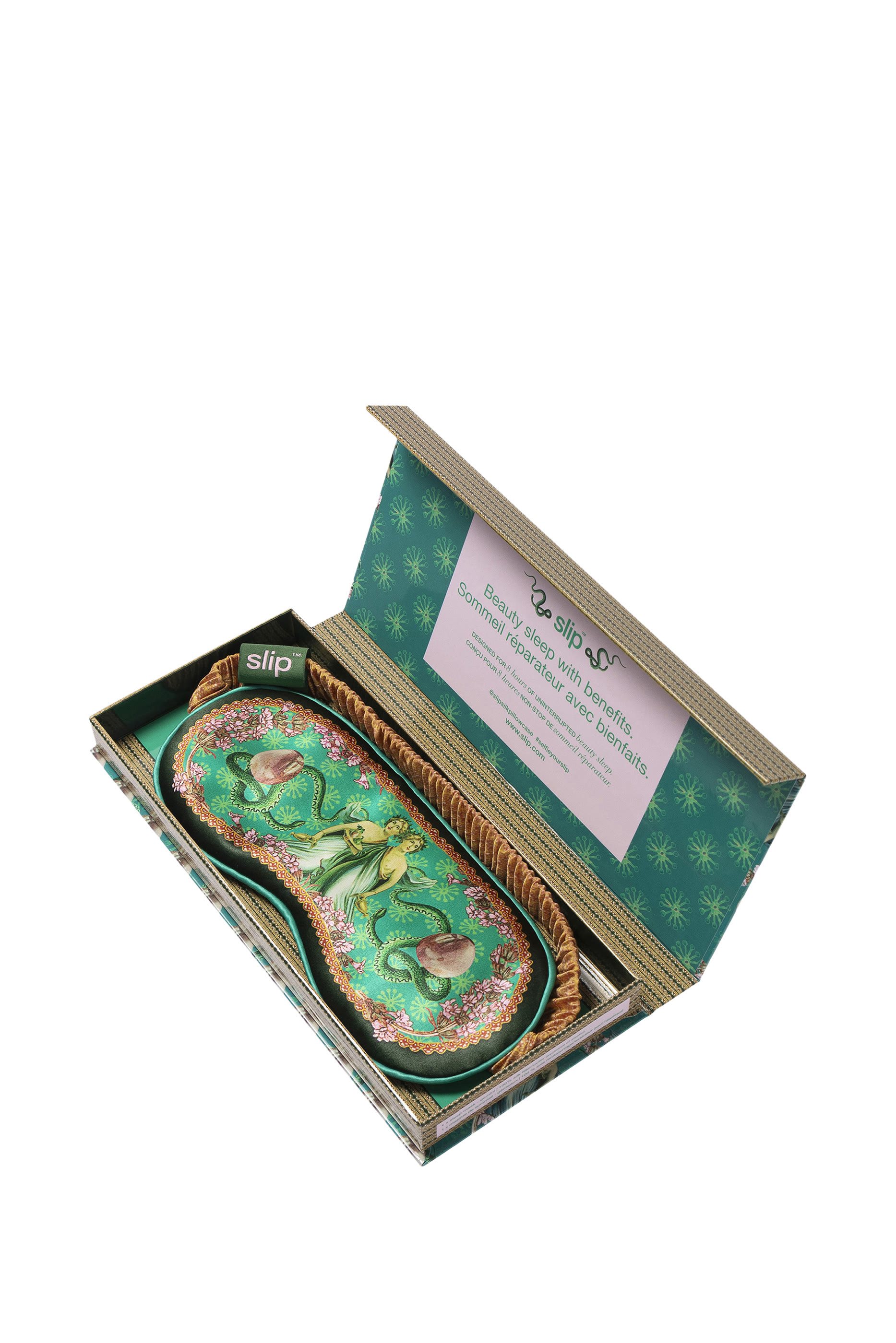 قناع نوم بنقشة برج الجوزاء