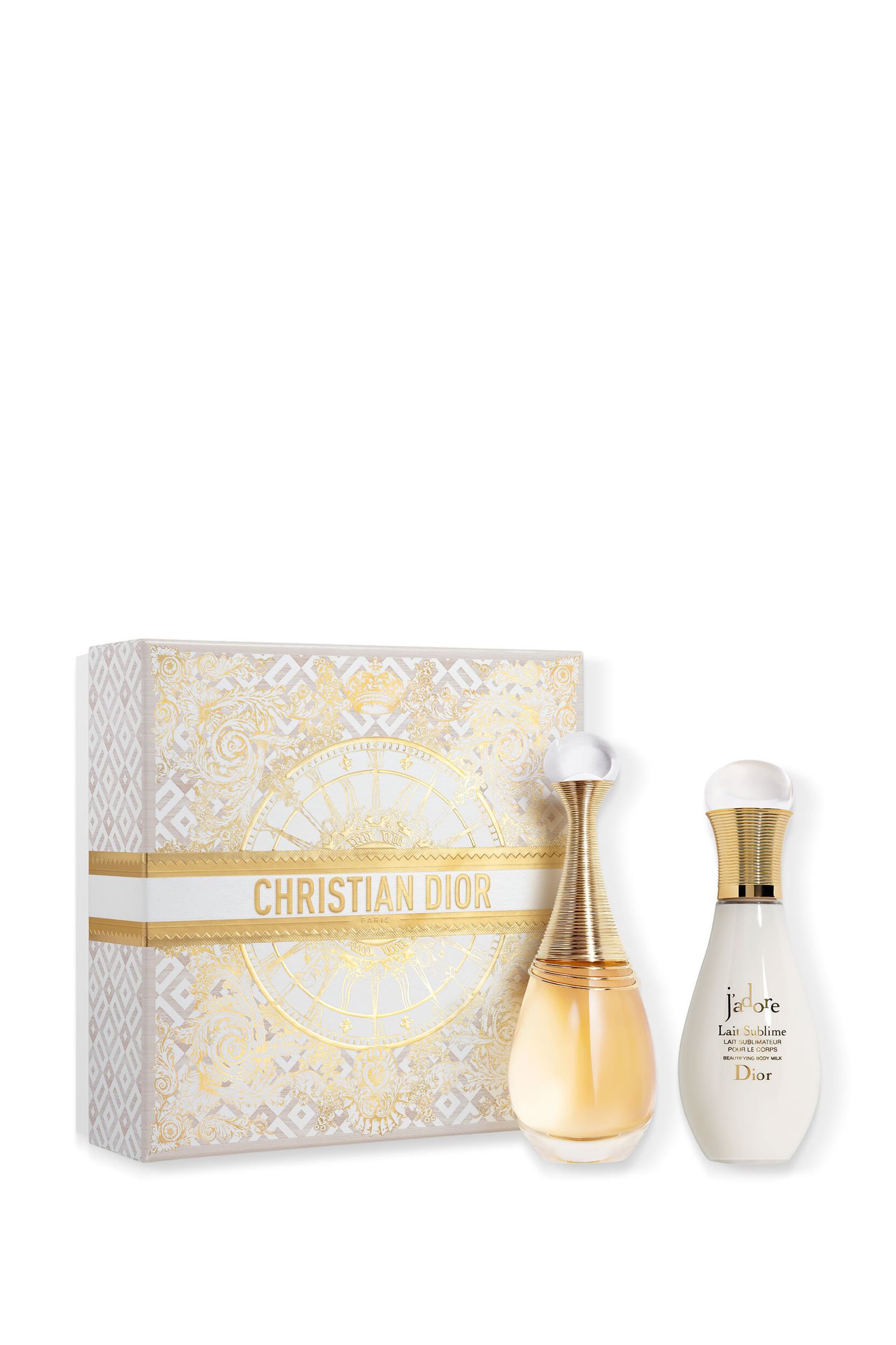 مجموعة هدايا جادور للكريسماس