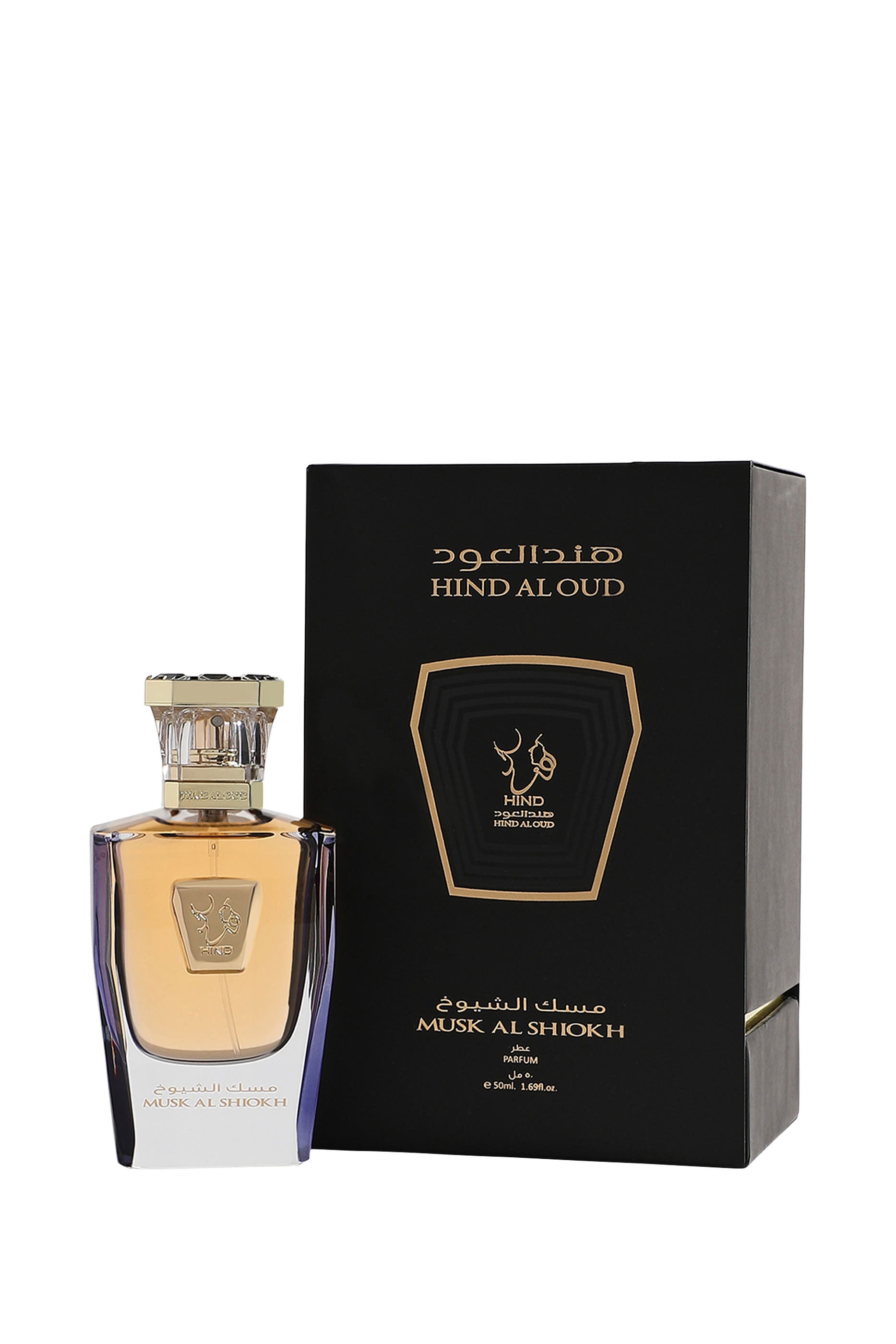 عطر مسك الشيوخ