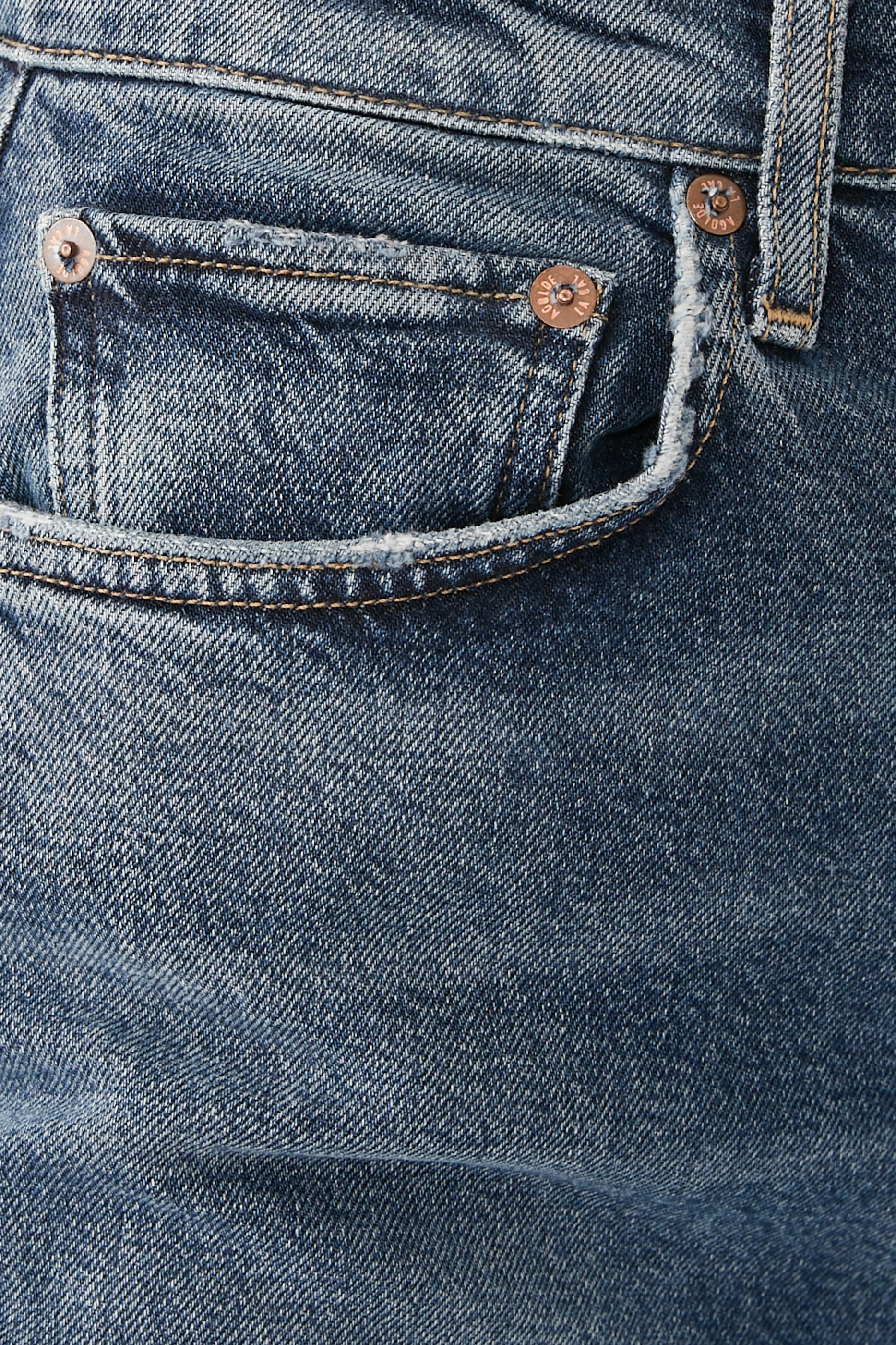 بنطال جينز ستوف بايب بخصر مرتفع