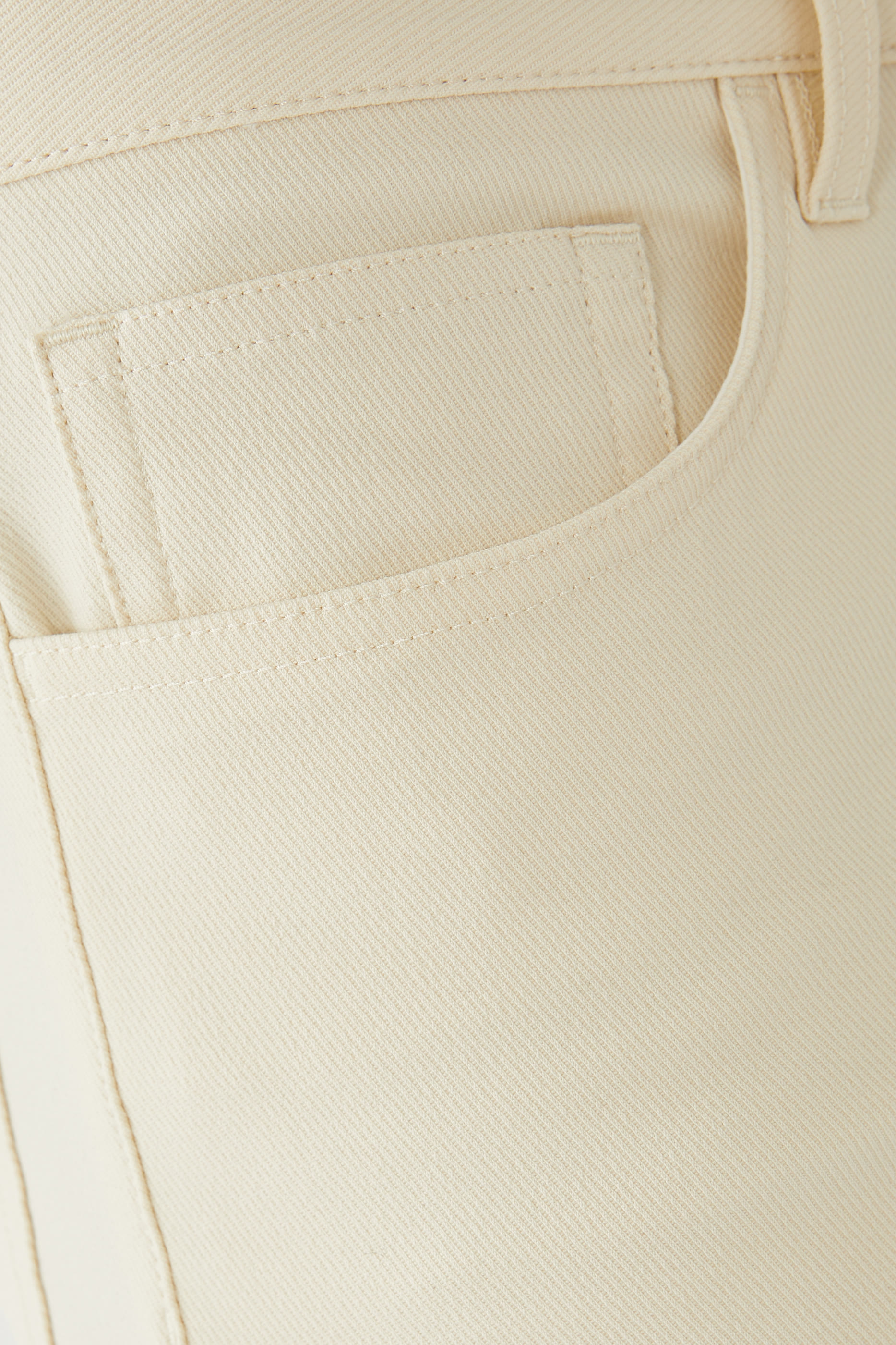 بنطال بونتي رافي بقصة ضيقة