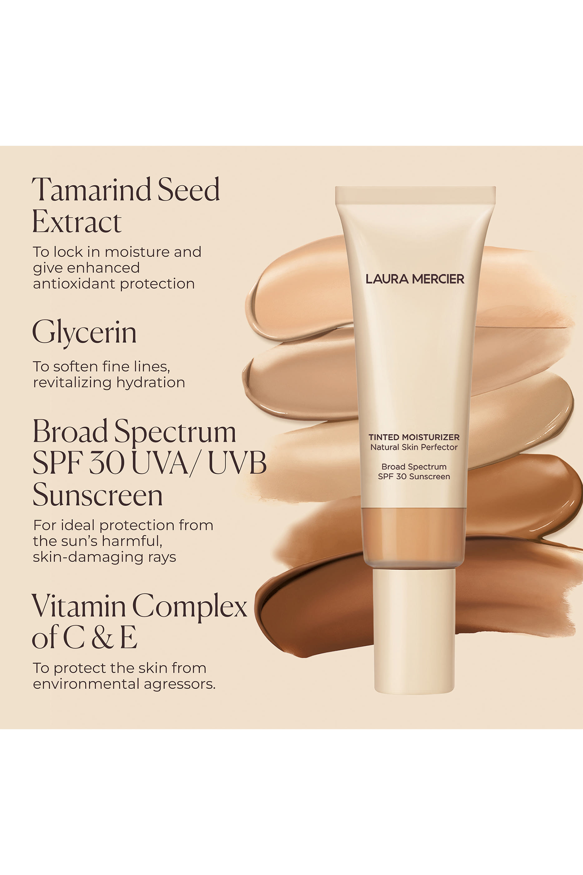 مصحح البشرة الملون غني بالترطيب