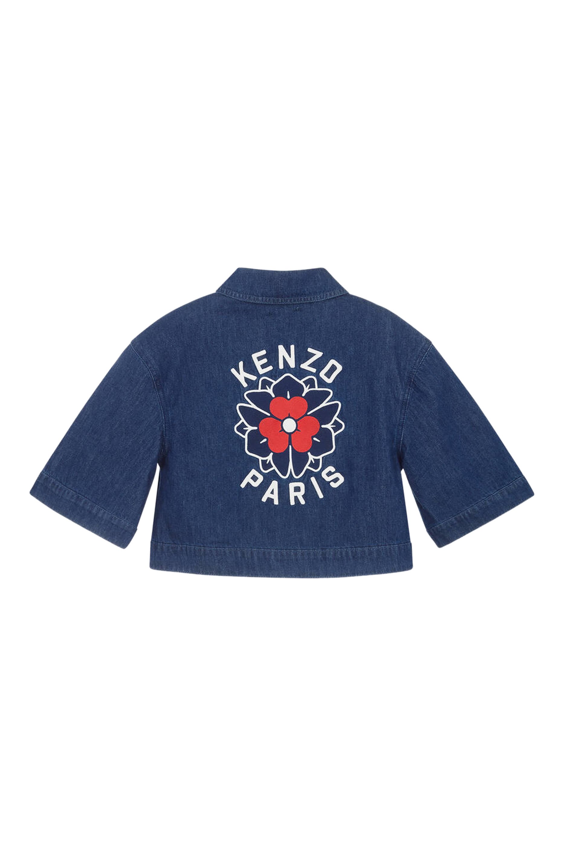 فيست دنيم للأطفال