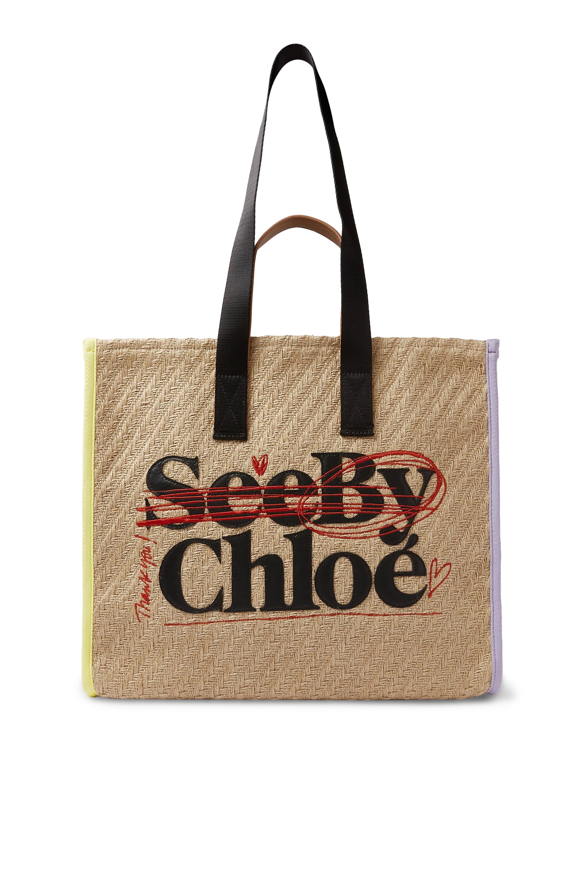 حقيبة يد سي باي باي قش