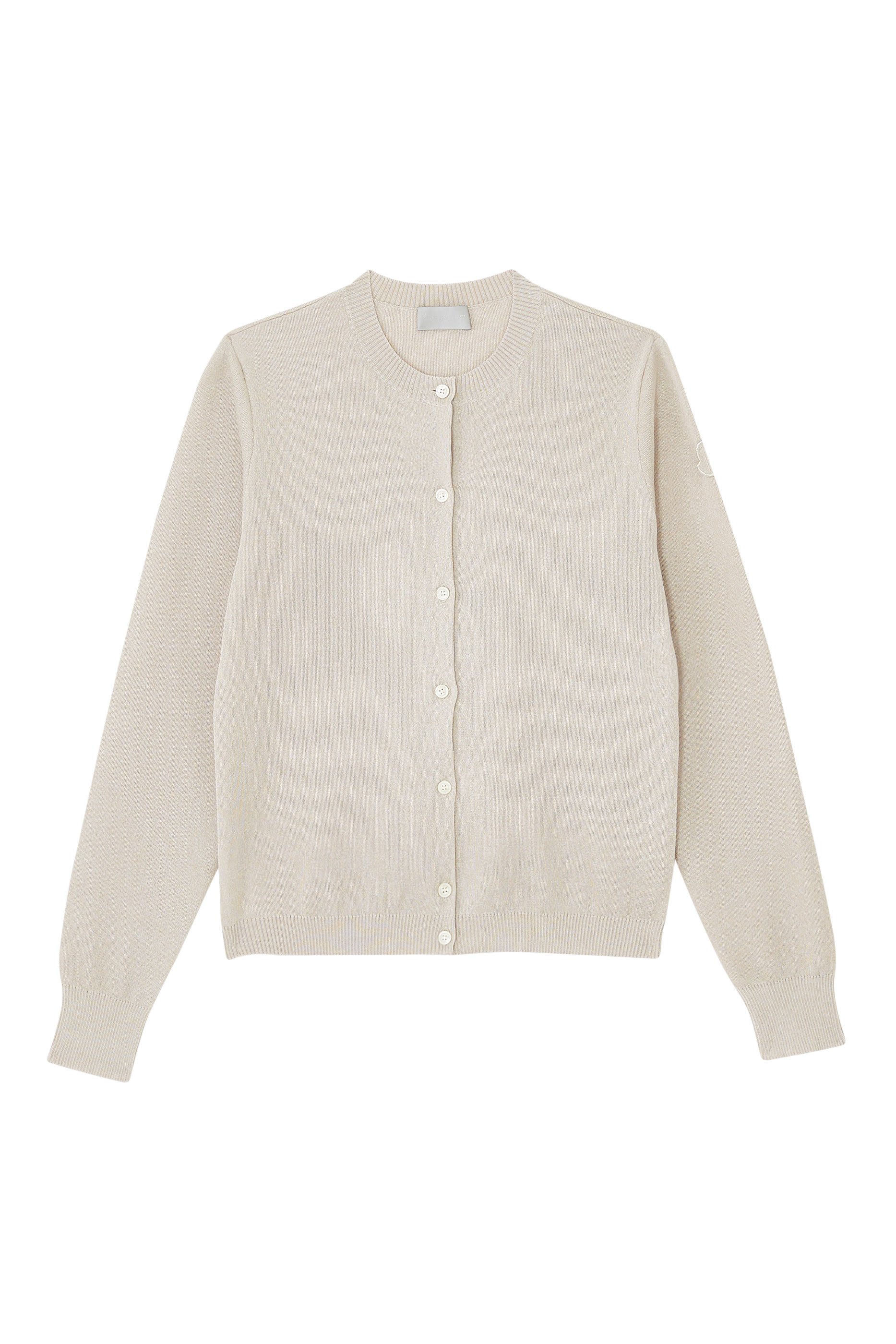 كارديجان بأزرار