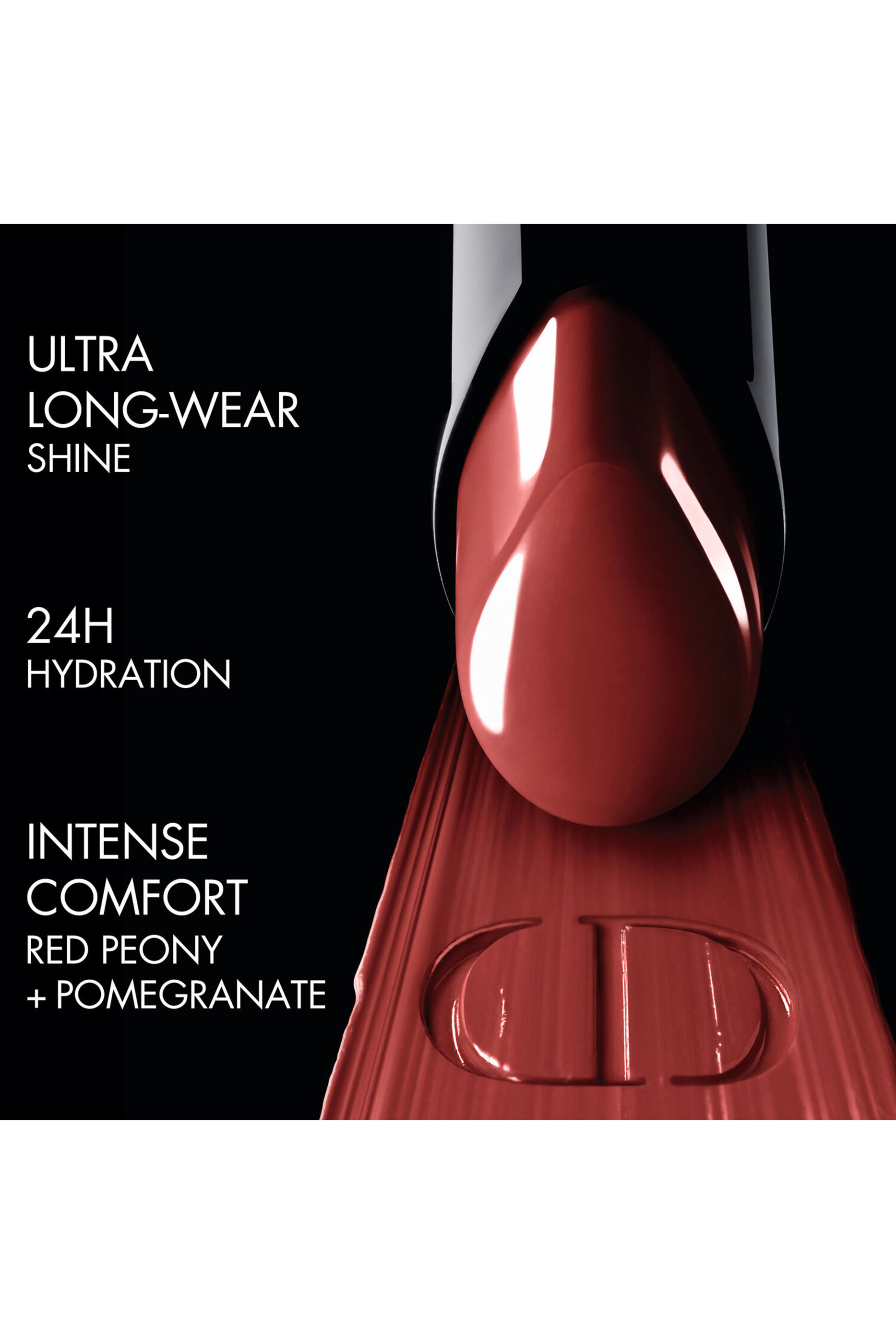 أحمر شفاه روج ديور أون ستيدج