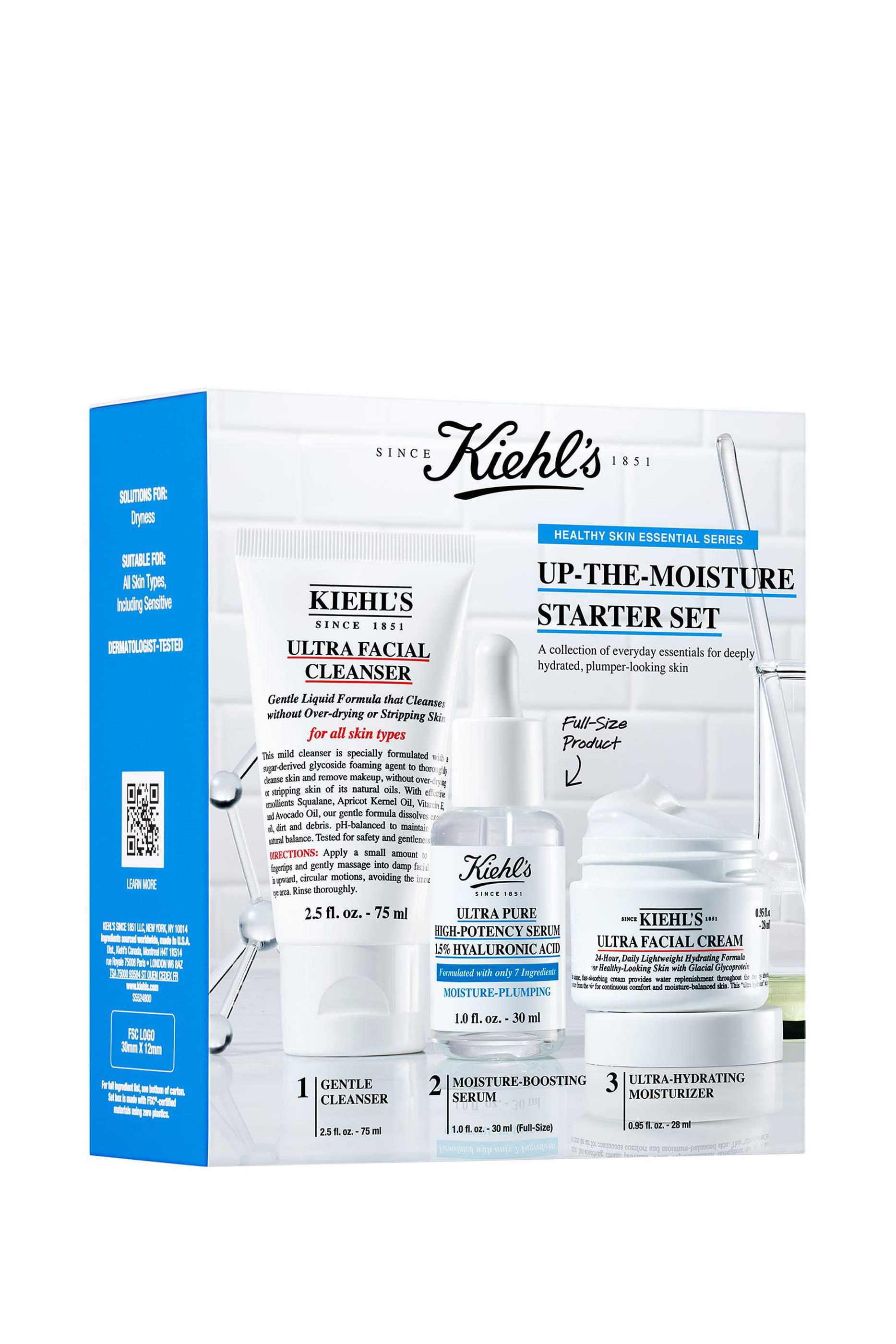 مجموعة اب ذا مويستر للعناية بالبشرة