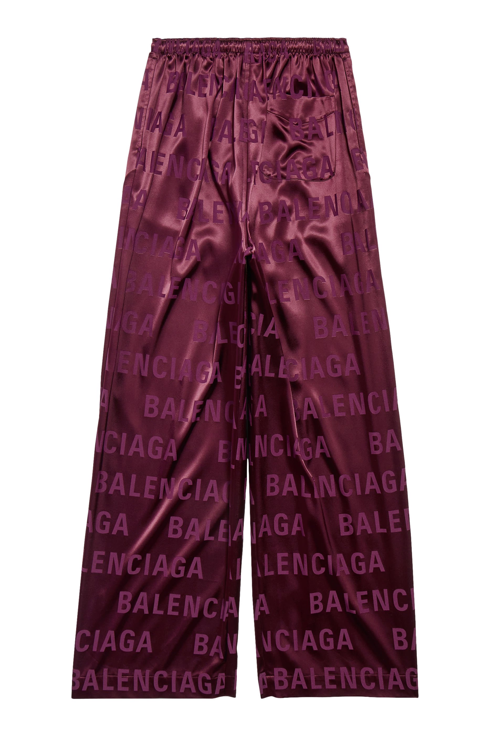 بنطال بيجامة