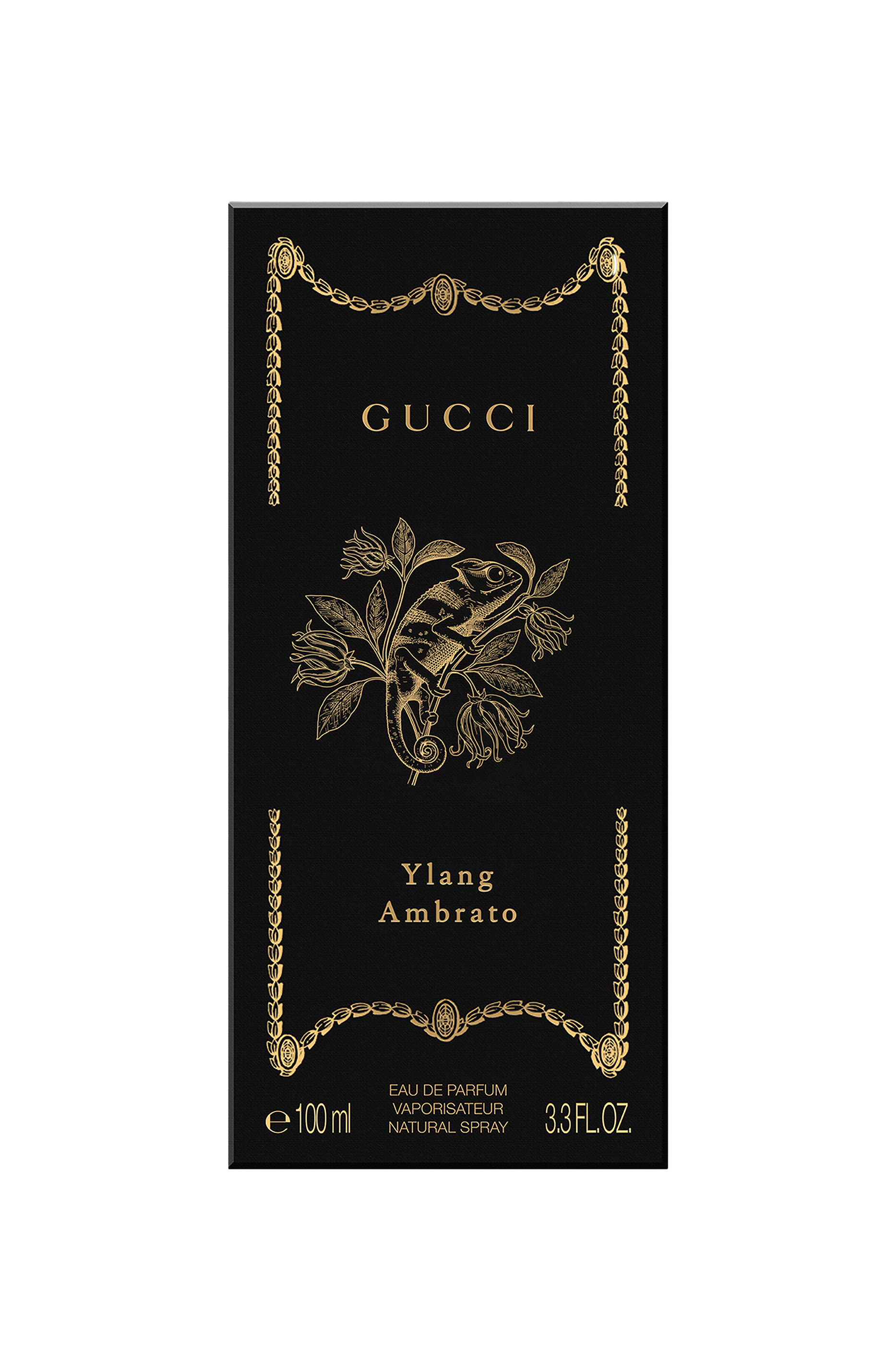 أو دو بارفان ذا ألكيميست جاردن يلانج أمبراتو