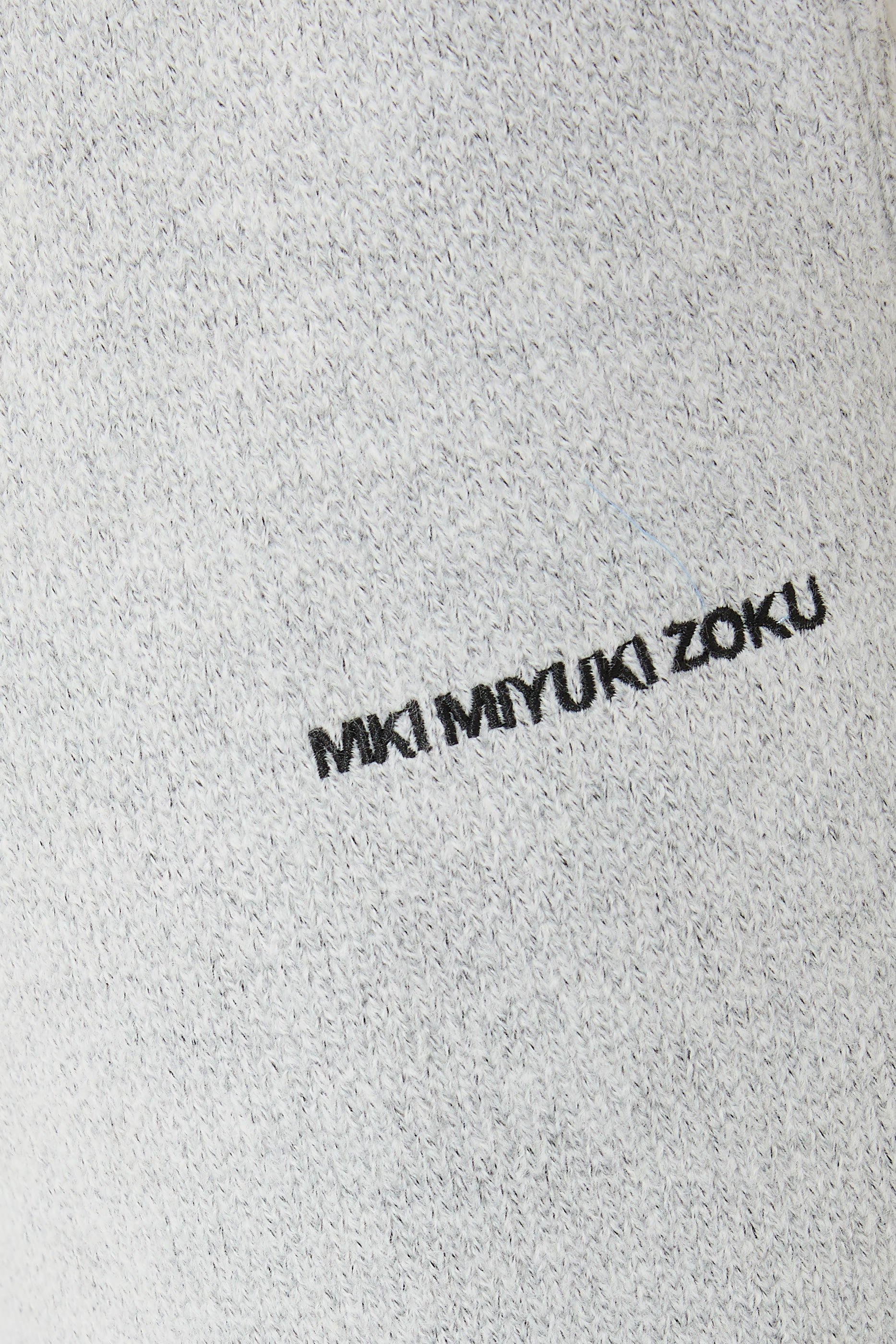 بنطال رياضي منسوج بقصة ساق واسعة مزيج موهير