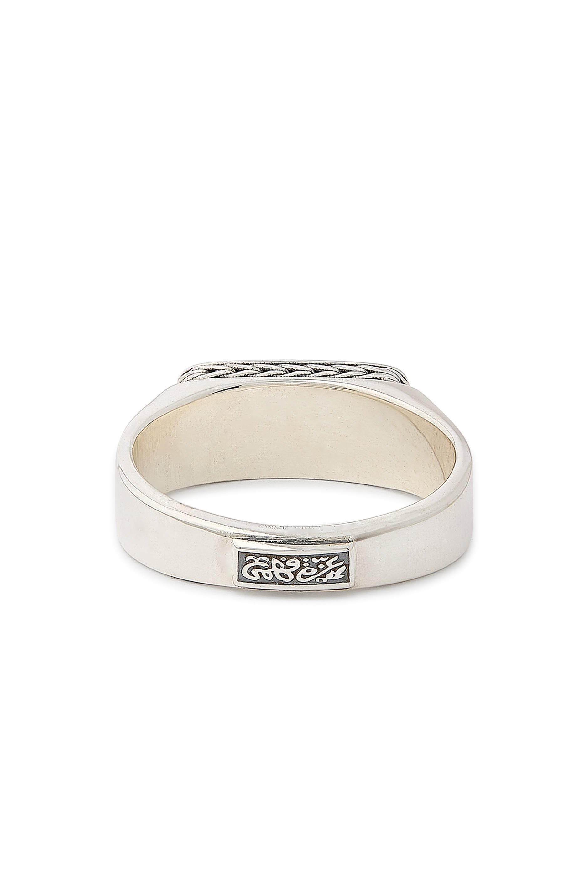 خاتم بنقشة يا عليم، فضة إسترلينية