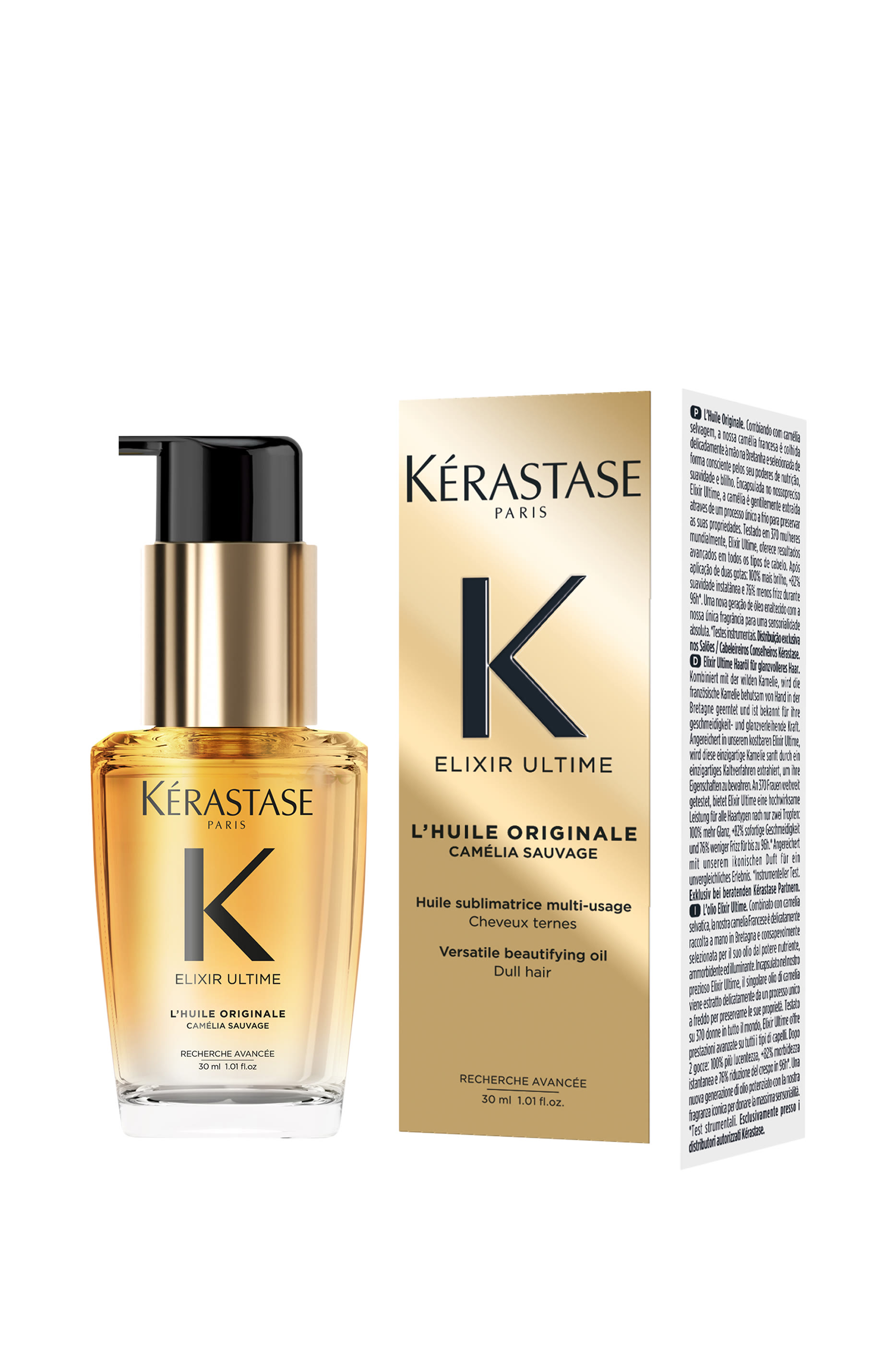 زيت إكسير ألتيم للشعر بتركيبة سيروم