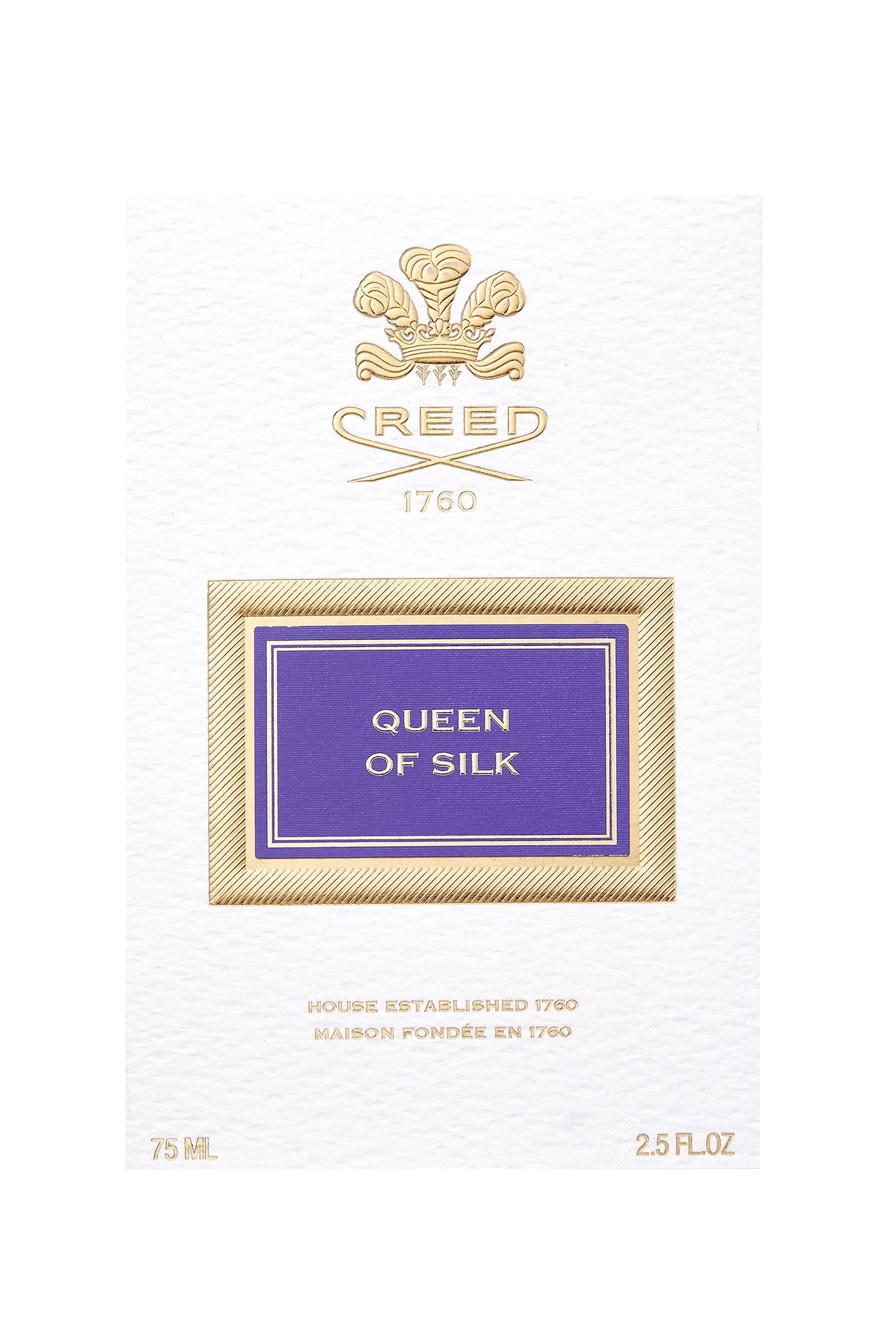 كوين اوف سيلك