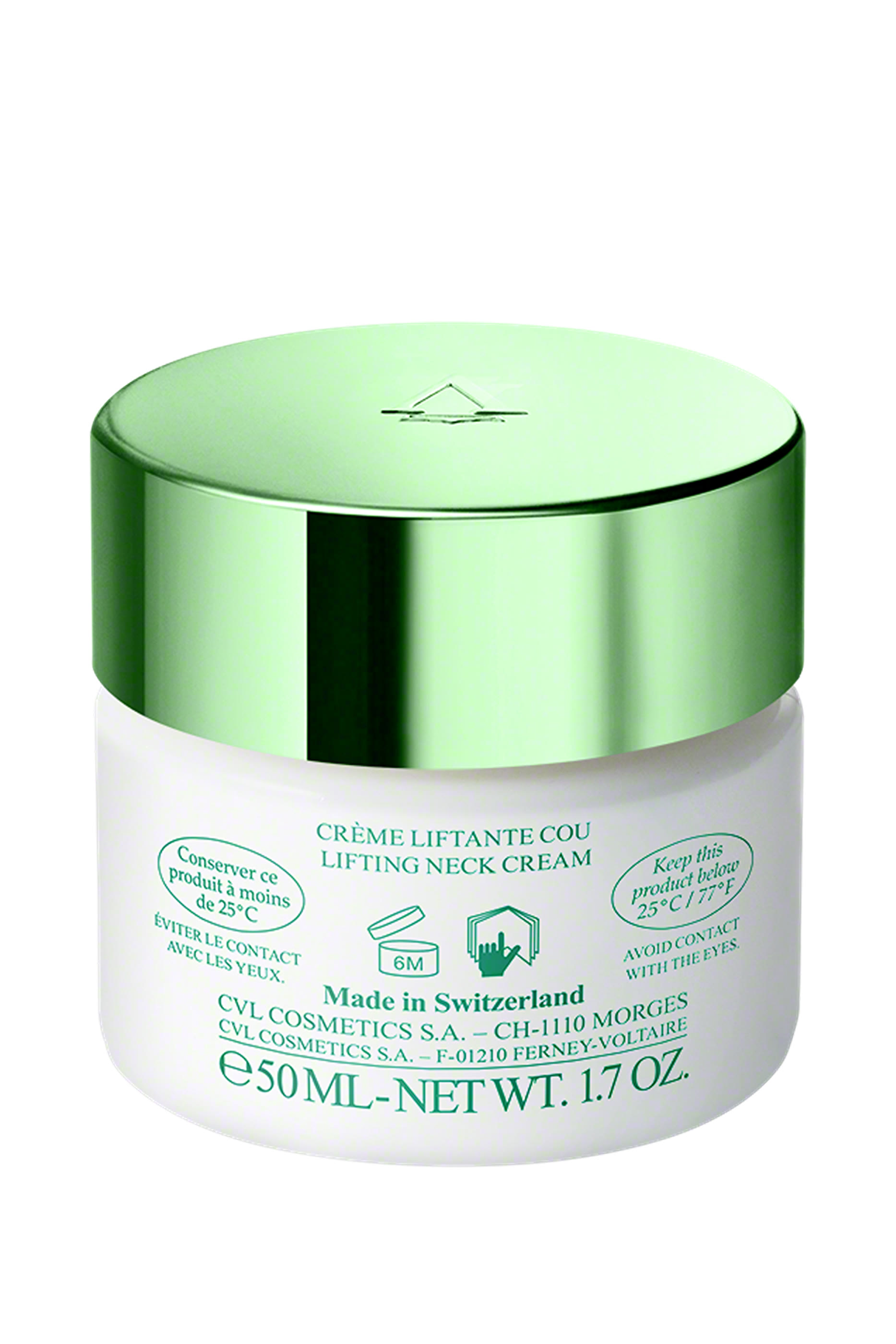 كريم للرقبة