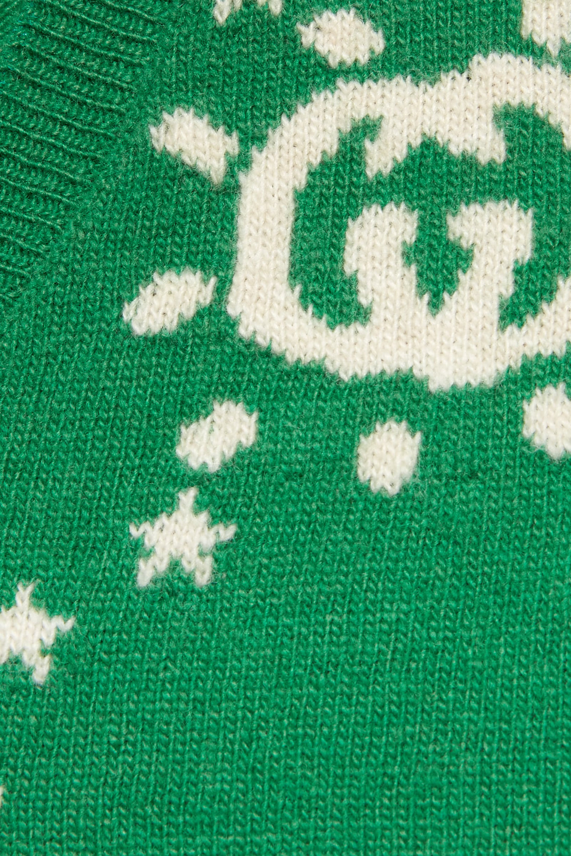 كارديجان للأطفال بطبعة صحن طائر صوف