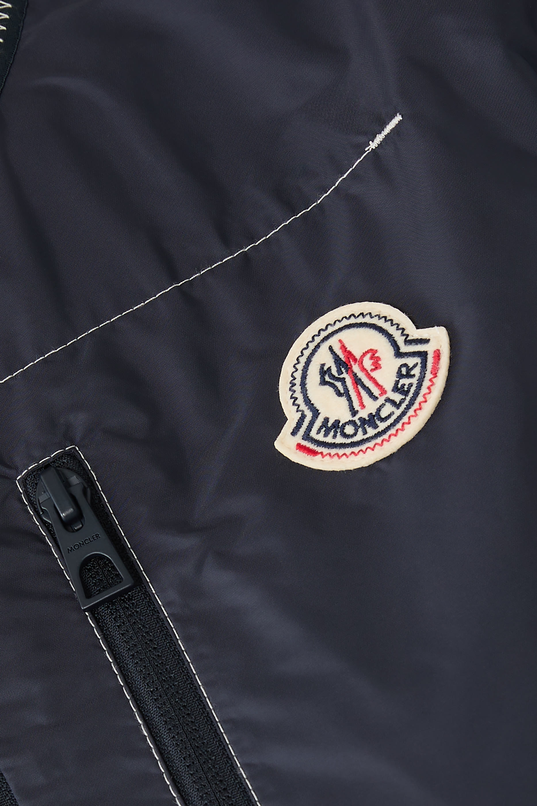 جيليه ألشين