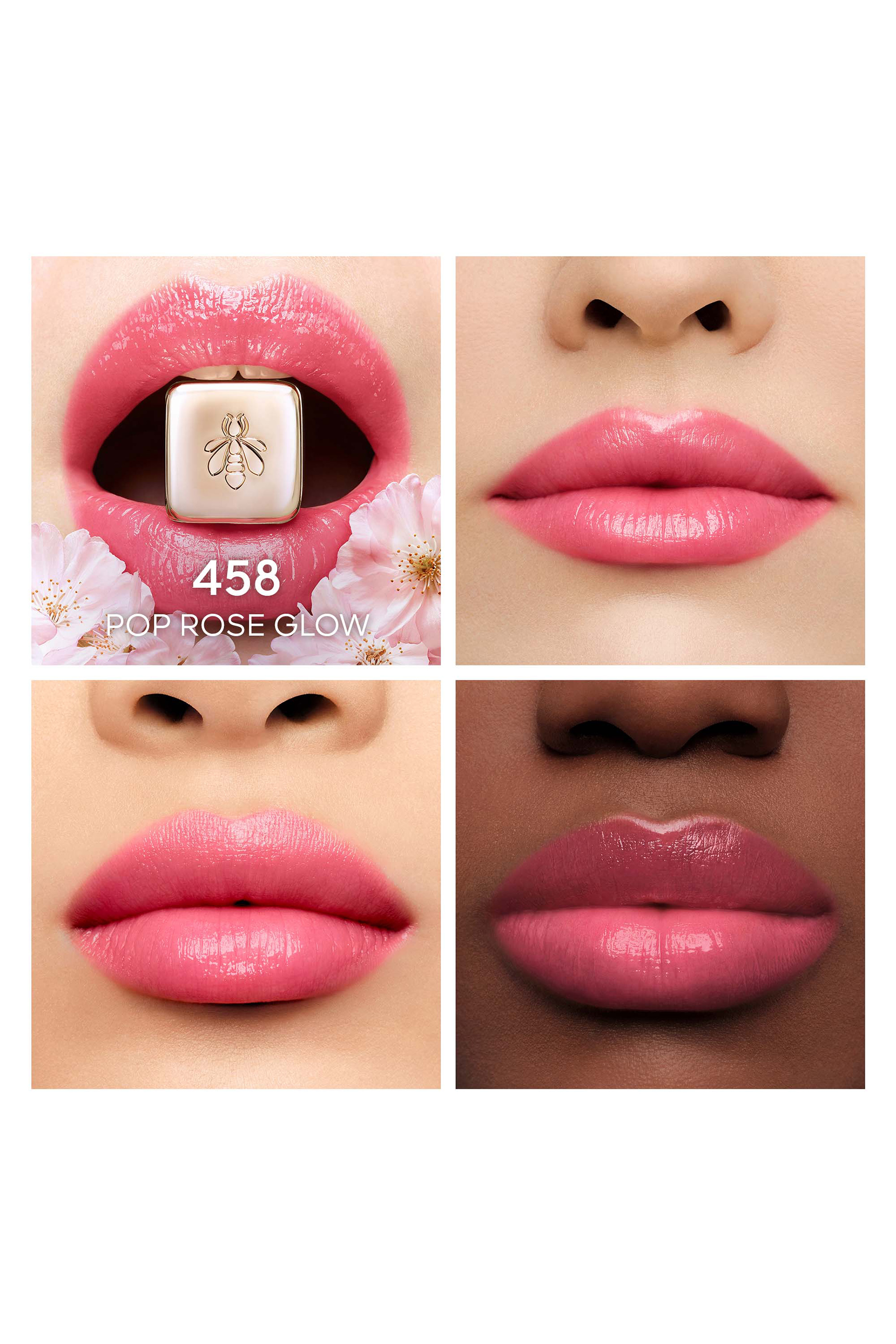 مرطب شفاه كيس كيس بي جلو