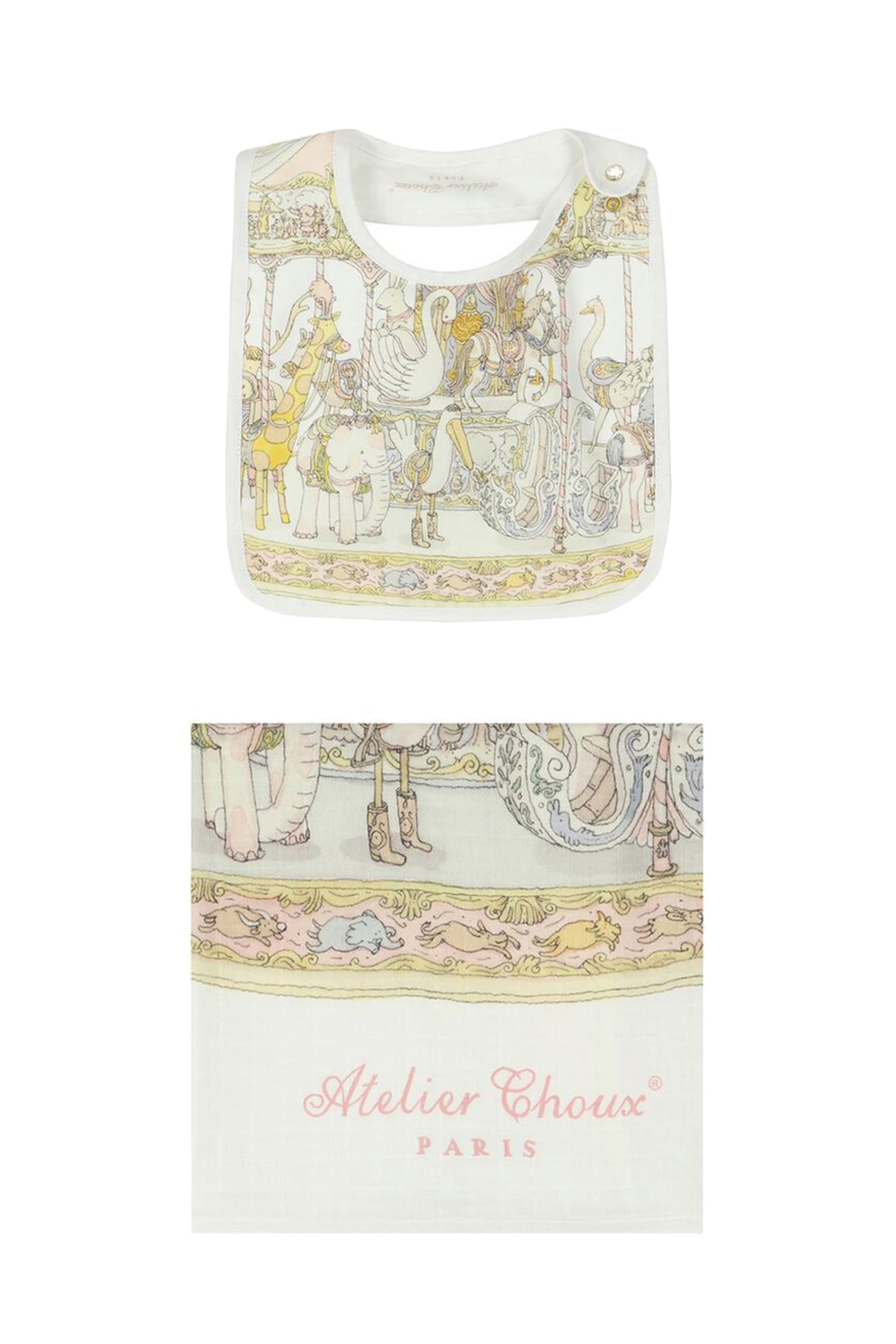 طقم بنقشة كاروسيل قطن عضوي للأطفال