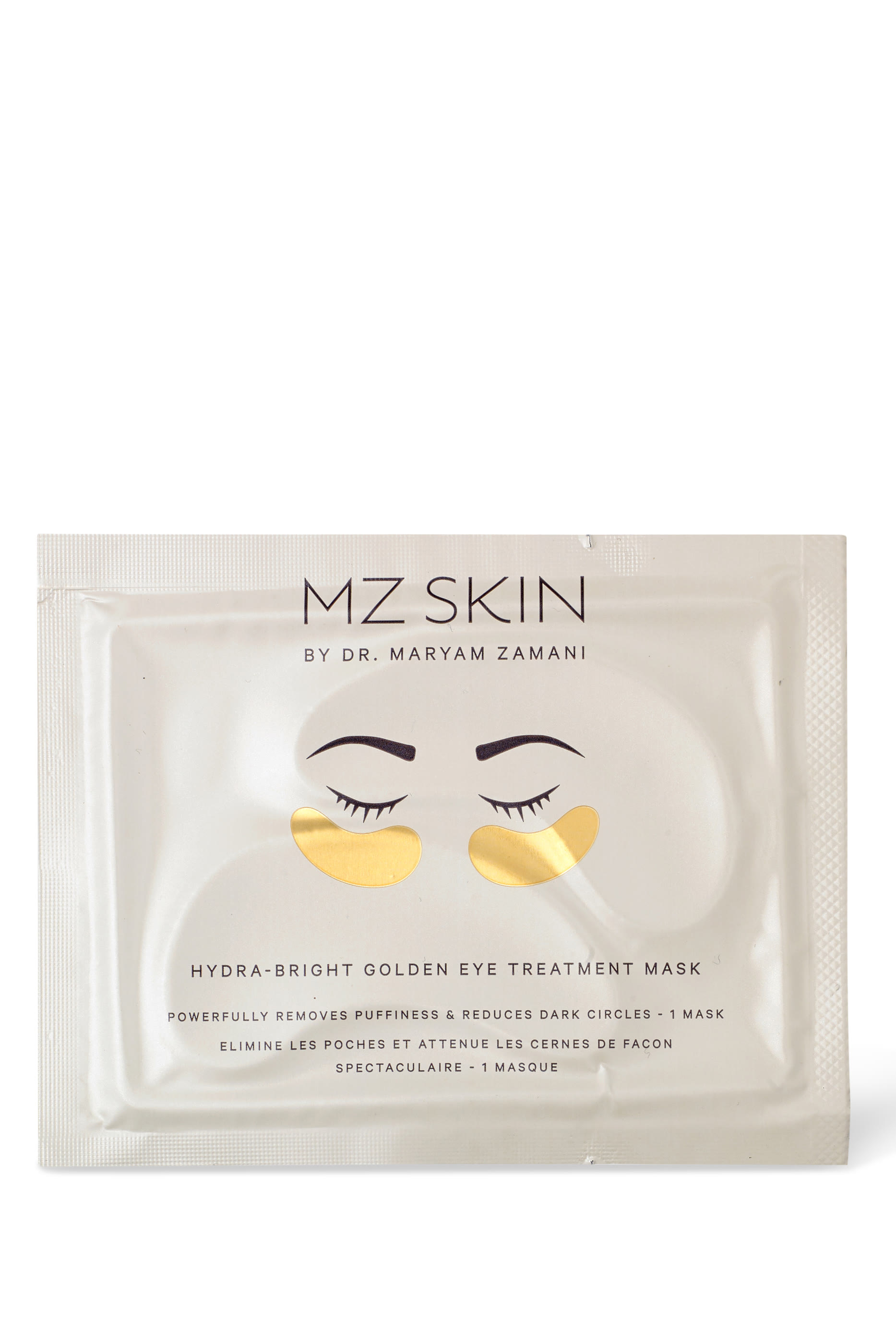 مجموعة أقنعة ديسكفري