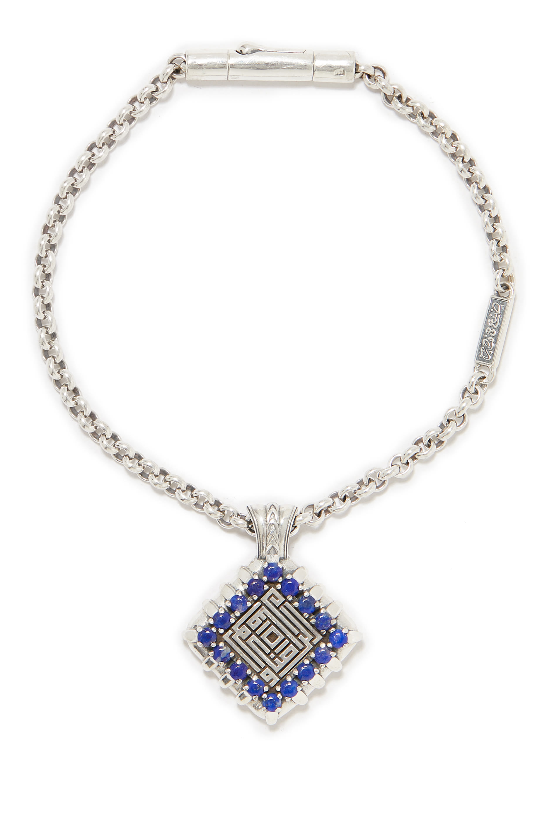 سلسلة مفاتيح بنقشة خط كوفي ولازورد، فضة